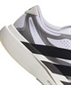 adidas アディダス スニーカー メンズ adizero EVO SL EXO M KI4763(WT/SL-26.0cm)