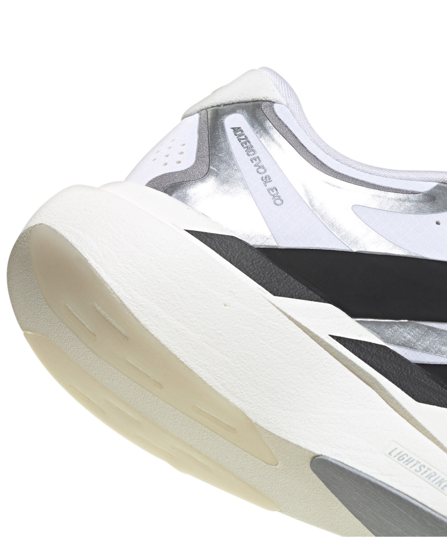 adidas アディダス アディゼロ エボエスエル エクソ KI4782 シューズ