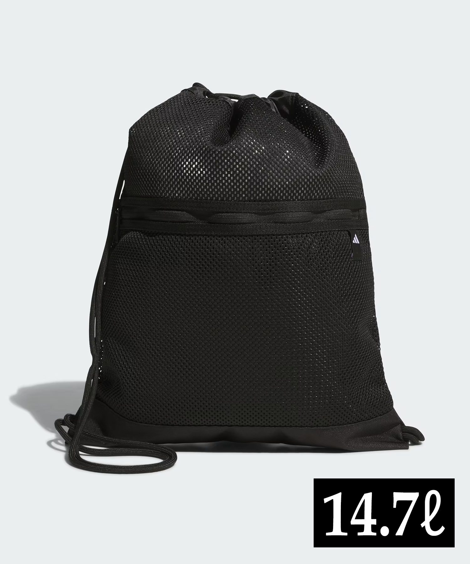ナップサック adidas アディダス バッグ ナップサック メッシュジムバッグ 14.7L