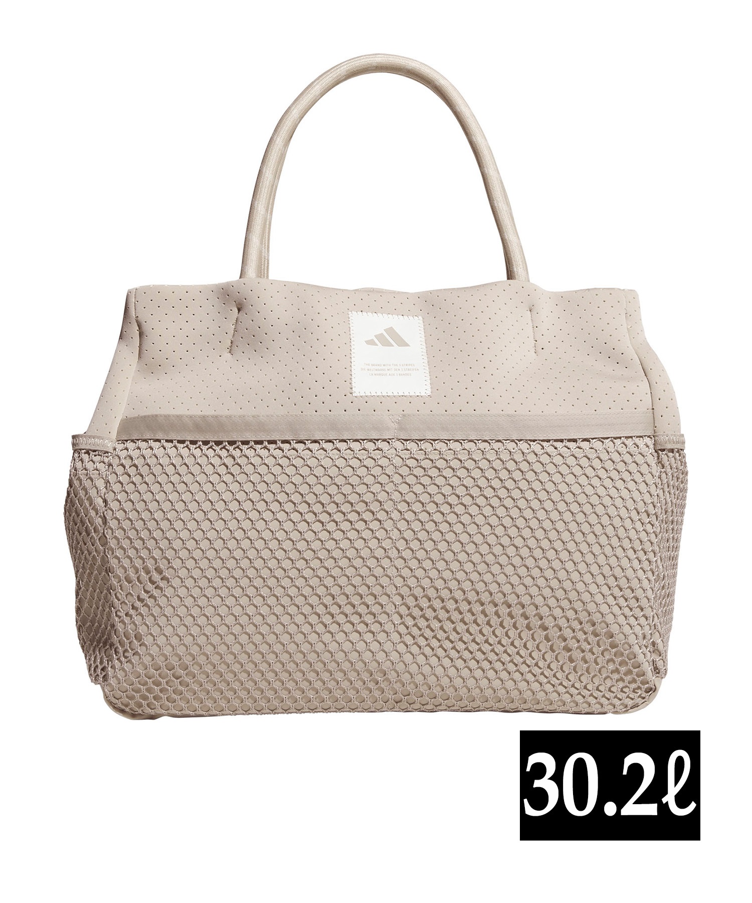 adidas アディダス トートバッグ 30.2L Must Have Seasonal TP675