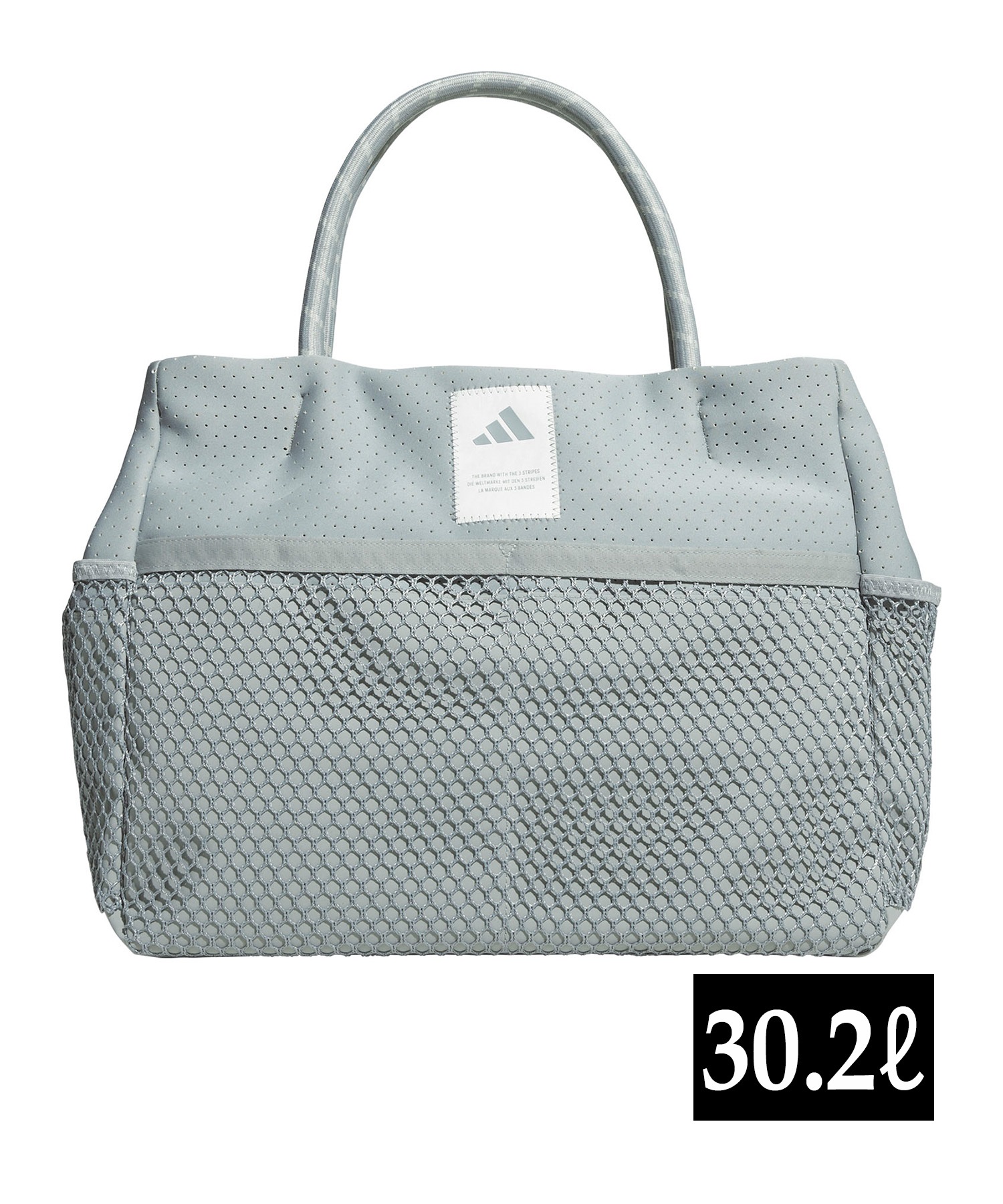 adidas アディダス トートバッグ 30.2L Must Have Seasonal TP675