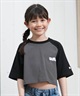 ELEMENT エレメント 半袖 Tシャツ キッズ ジュニア 子供 クロップド丈 ショート丈 RAGLAN WIDE SS G BG025P08(CHA-130cm)