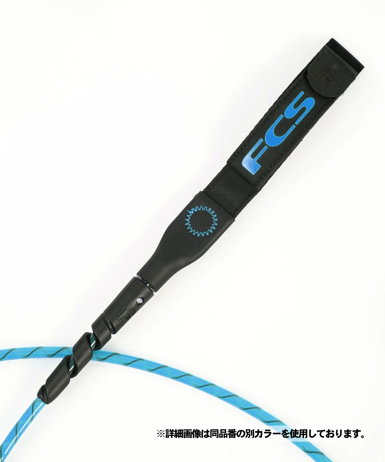 FCS エフシーエス FREEDOM HELIX LEASH - LONGBOARD Calf Natural