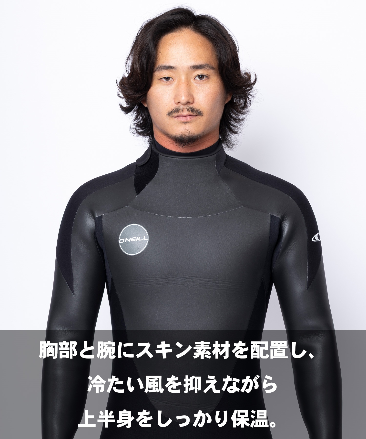 ONEILL オニール バックジップ MR ZZ SD MFW-106A6 ウェットスーツ