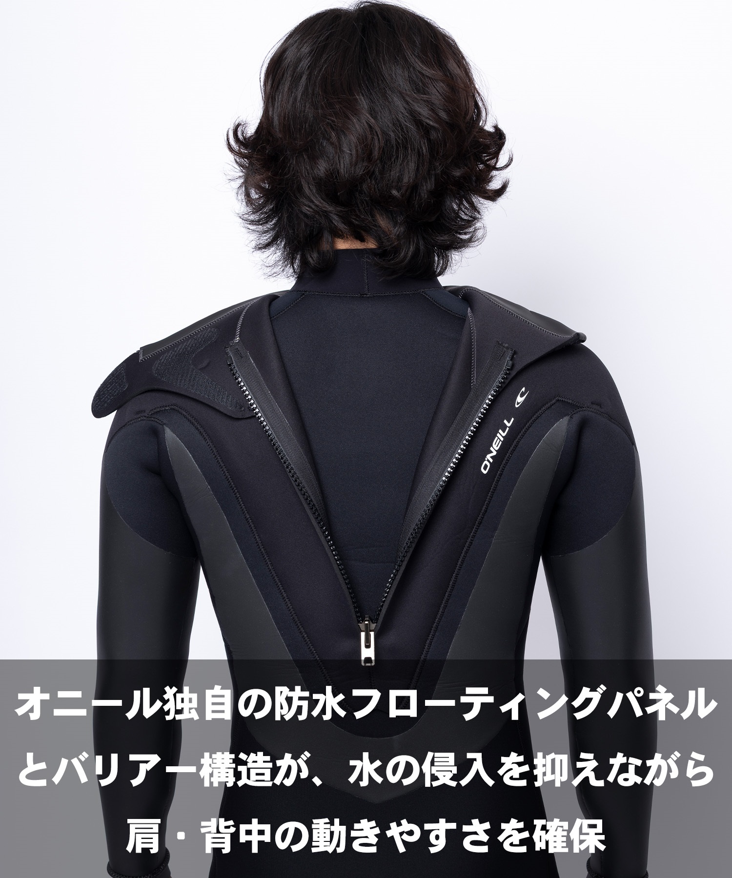 ONEILL オニール バックジップ MR ZZ SD MFW-106A6 ウェットスーツ