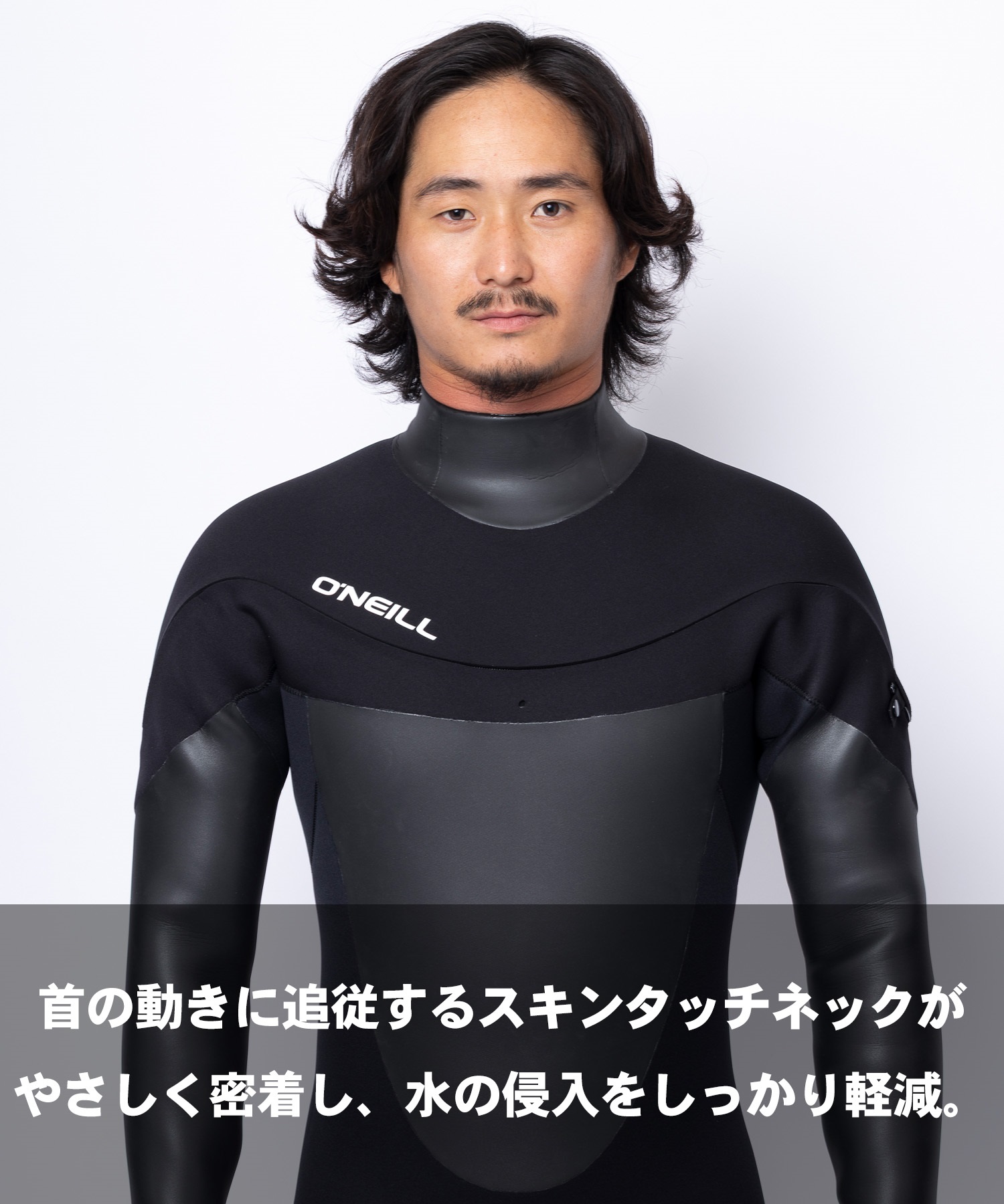 ONEILL オニール ロングチェストジップ MR SD MFW-207A6 ウェット