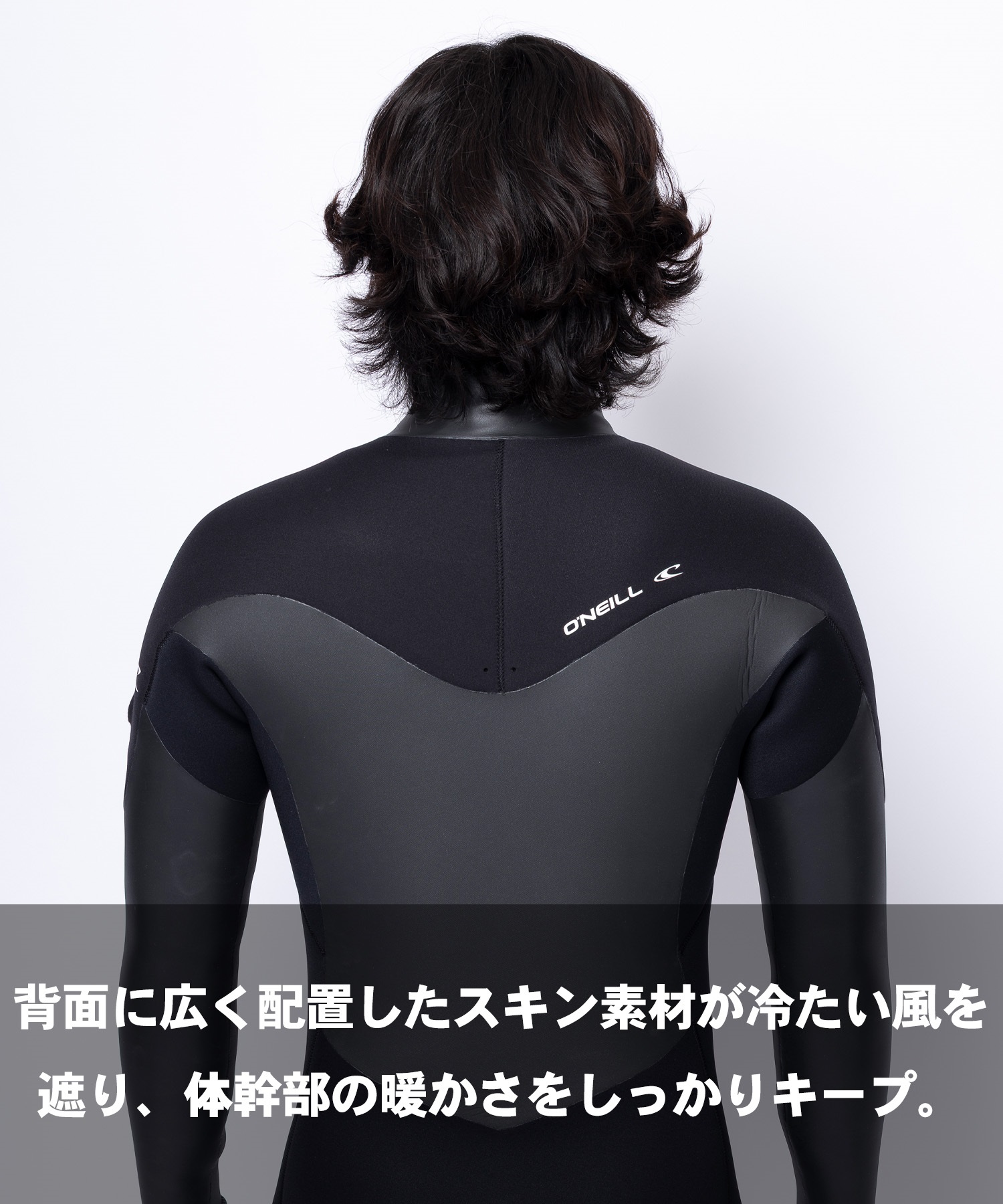 ONEILL オニール ロングチェストジップ MR SD MFW-207A6 ウェット