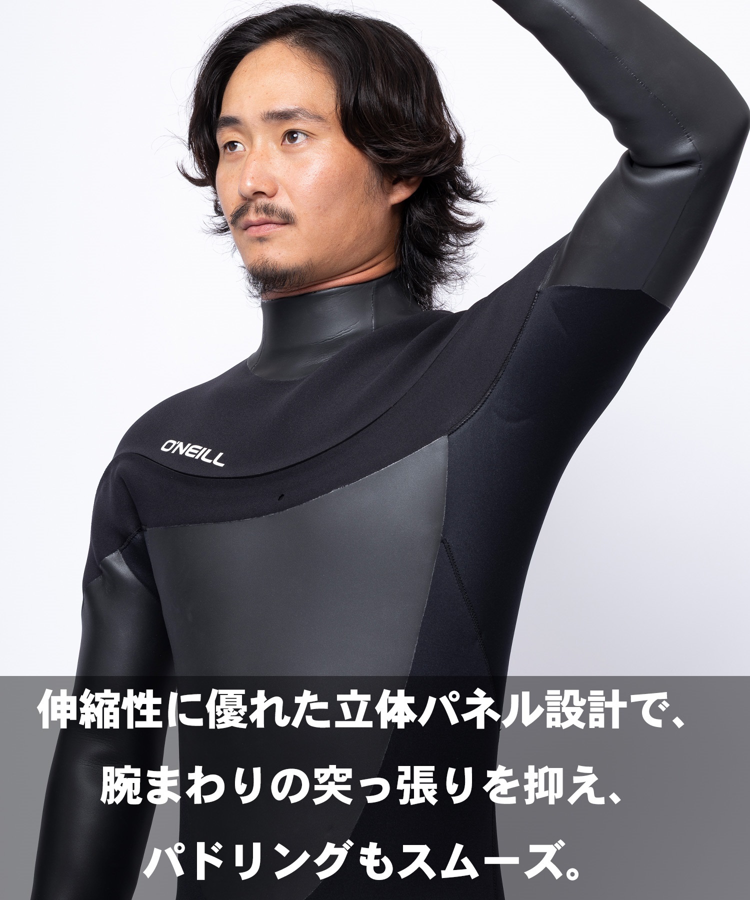 ONEILL オニール ロングチェストジップ MR SD MFW-207A6 ウェット