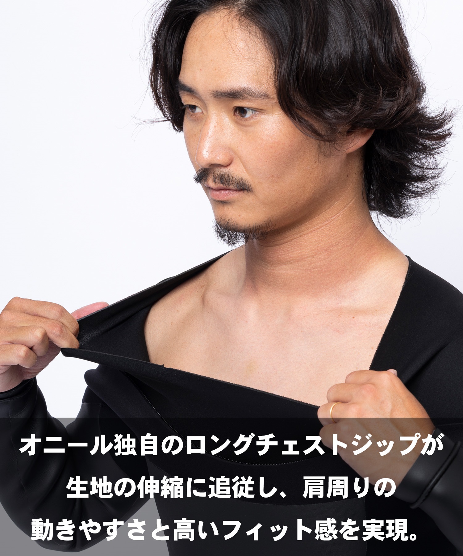 ONEILL オニール ロングチェストジップ MR SD MFW-207A6 ウェット