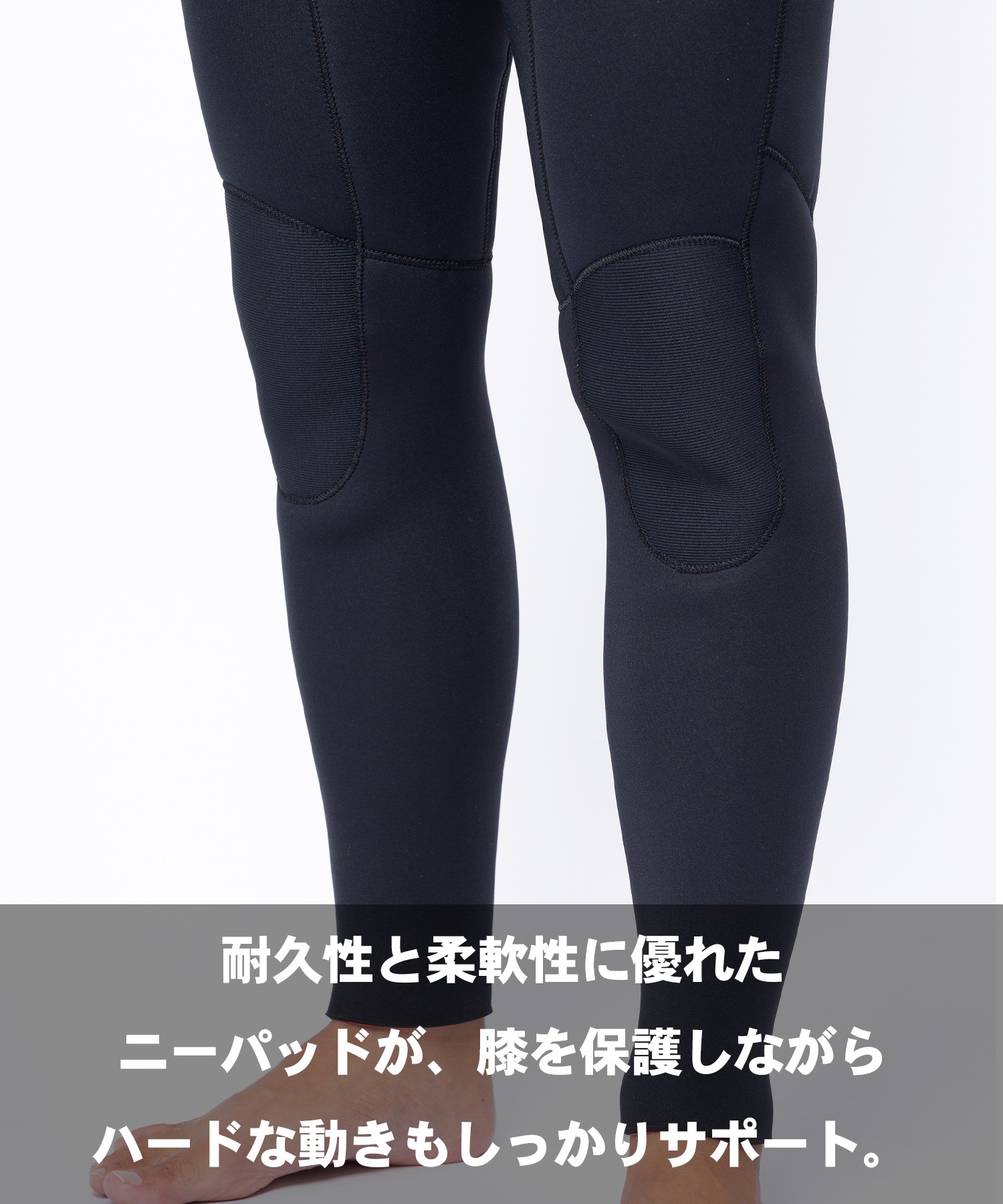 ONEILL オニール ロングチェストジップ MR SD MFW-207A6 ウェット