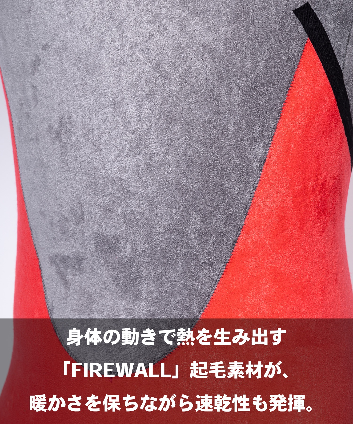 ONEILL オニール ロングチェストジップ MR SD MFW-207A6 ウェット