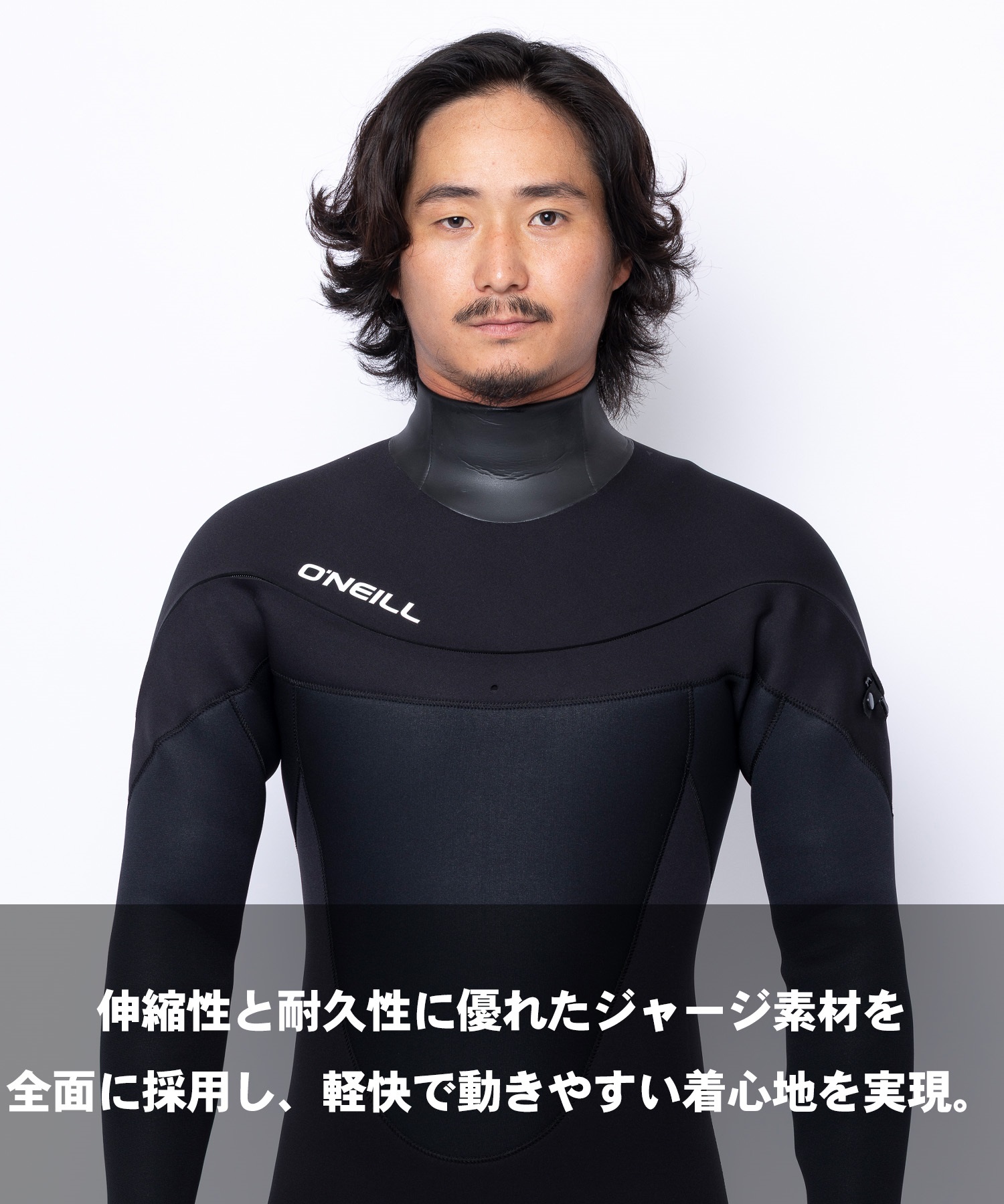 ONEILL オニール ロングチェストジップ MR MFW-576A6 ウェットスーツ