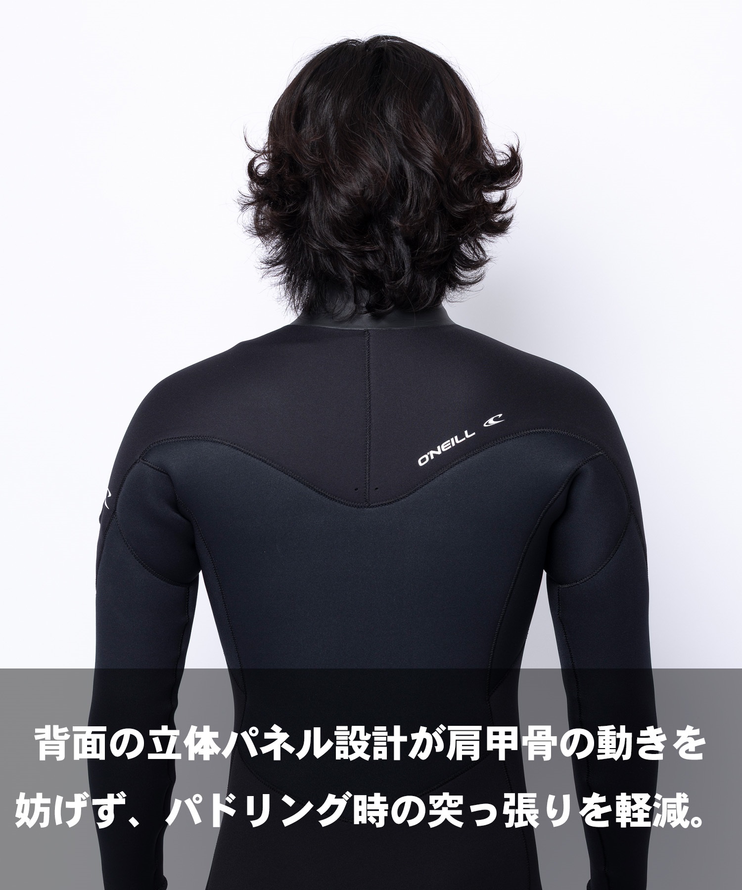 ONEILL オニール ロングチェストジップ MR MFW-576A6 ウェットスーツ