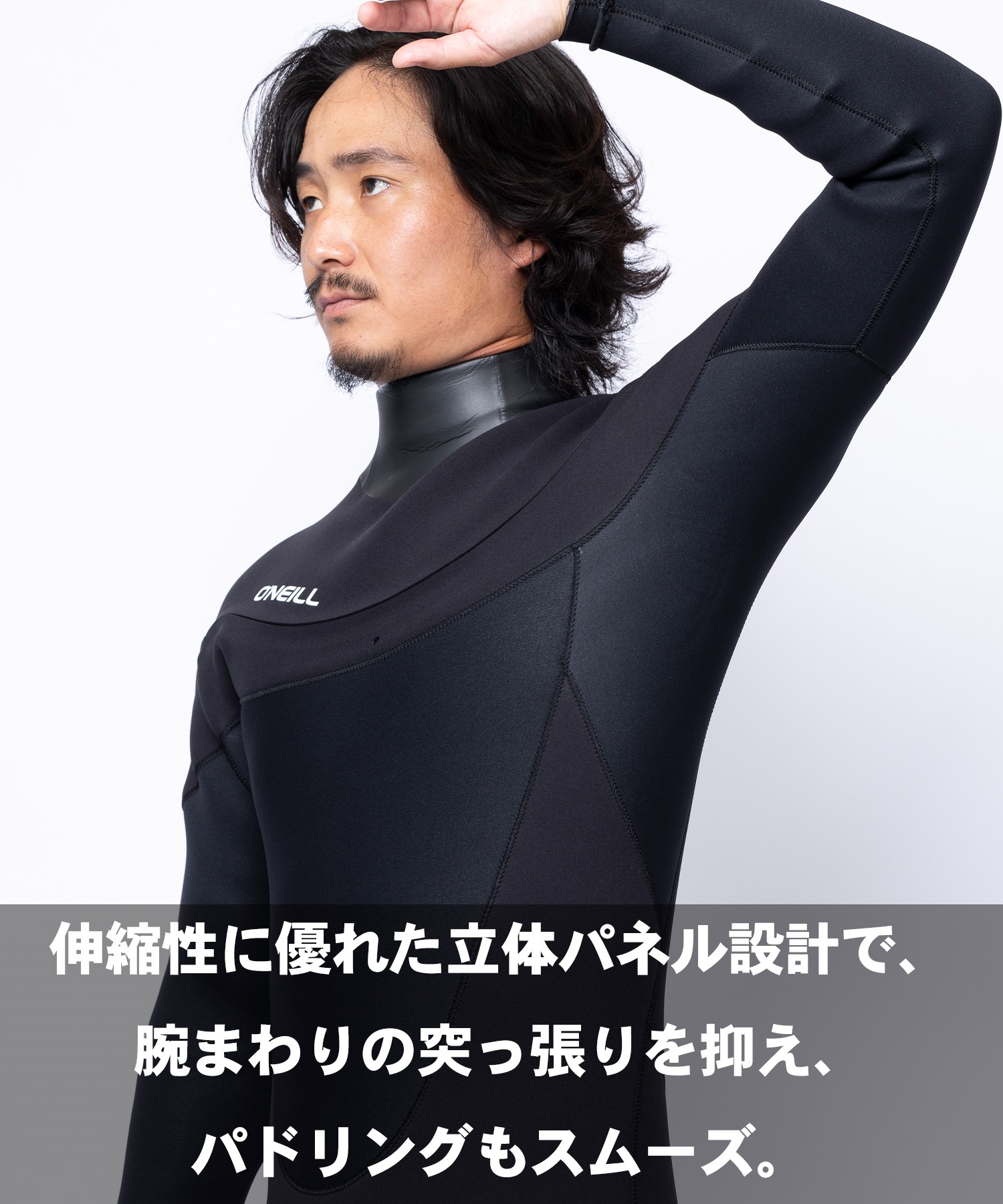ONEILL オニール ロングチェストジップ MR MFW-576A6 ウェットスーツ