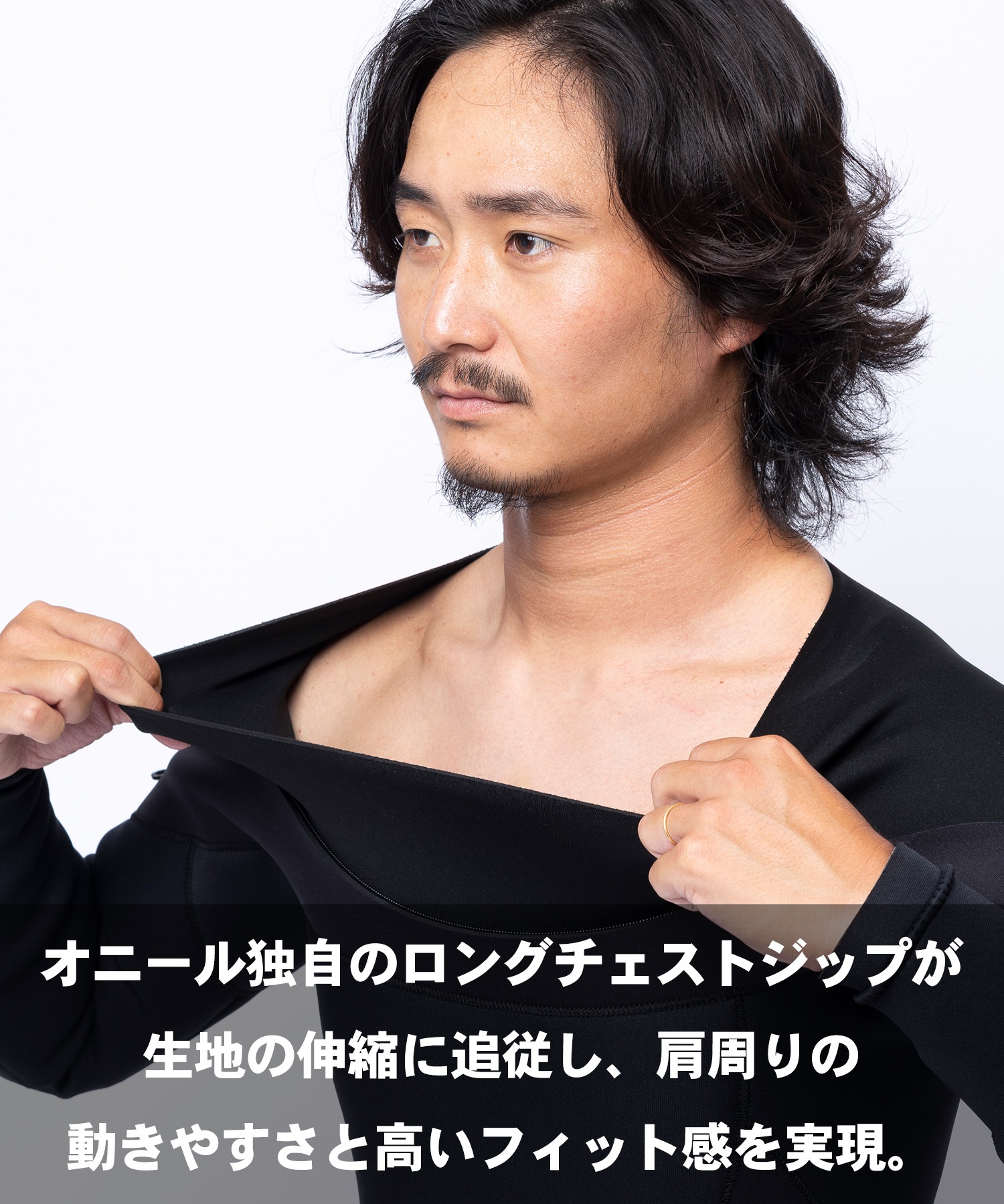 ONEILL オニール ロングチェストジップ MR MFW-576A6 ウェットスーツ