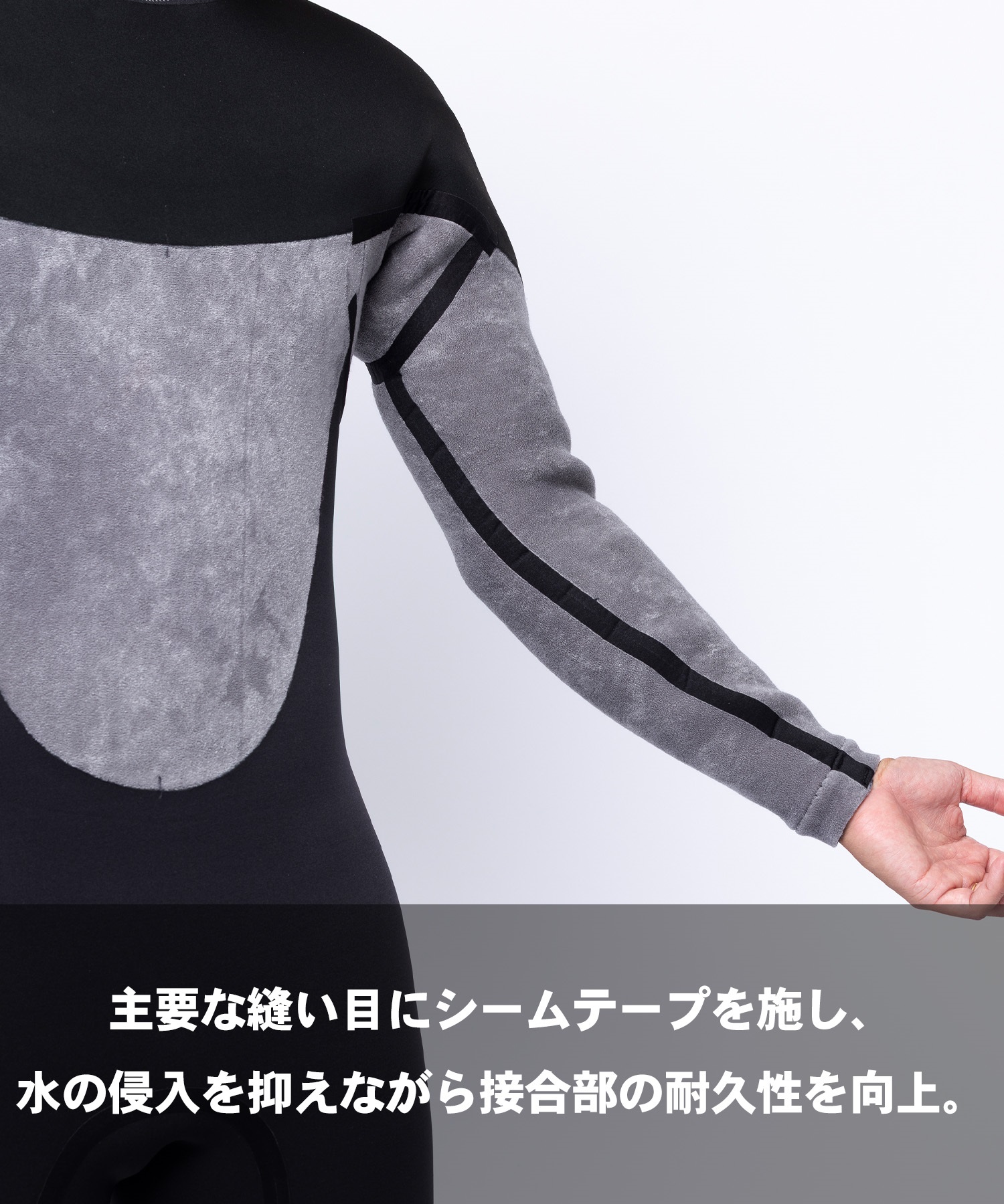 ONEILL オニール ロングチェストジップ MR MFW-576A6 ウェットスーツ