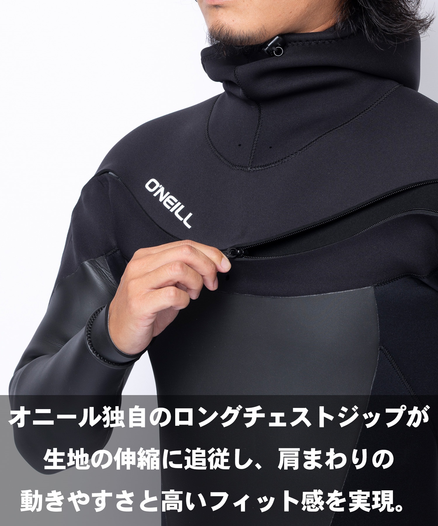 ONEILL オニール ロングチェストジップ MR SD HOOD MFW-607A6 ウェット