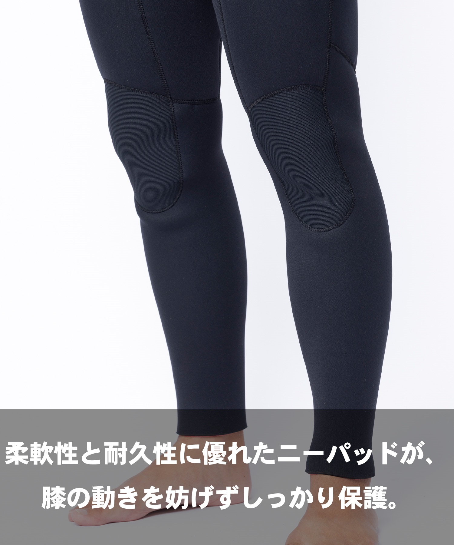 ONEILL オニール ロングチェストジップ MR SD HOOD MFW-607A6 ウェット