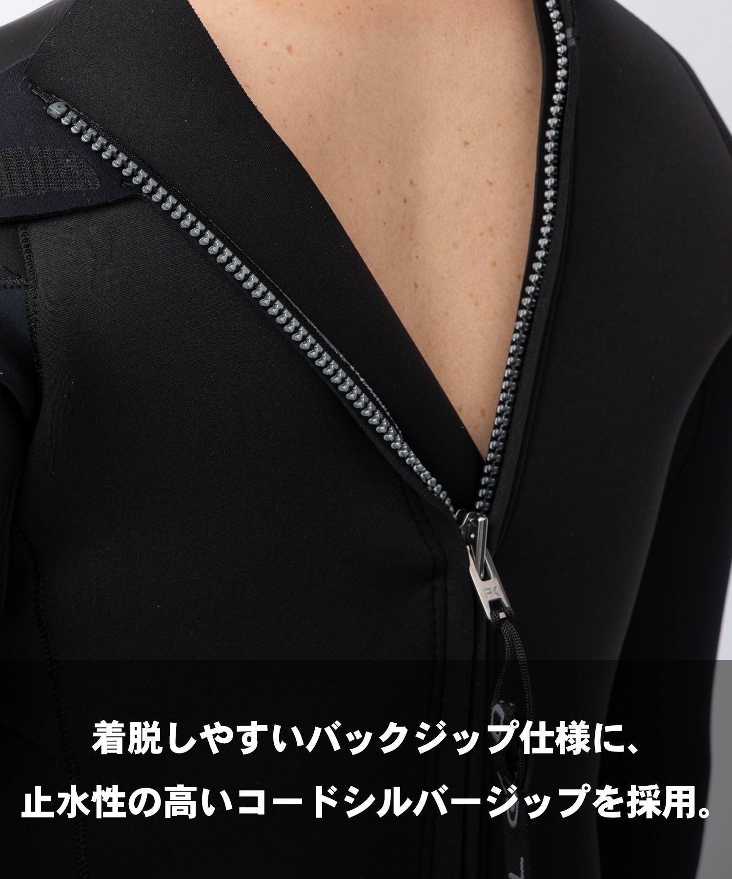ONEILL オニール ムラサキ ライトフル MSS-106A6 ウェットスーツ