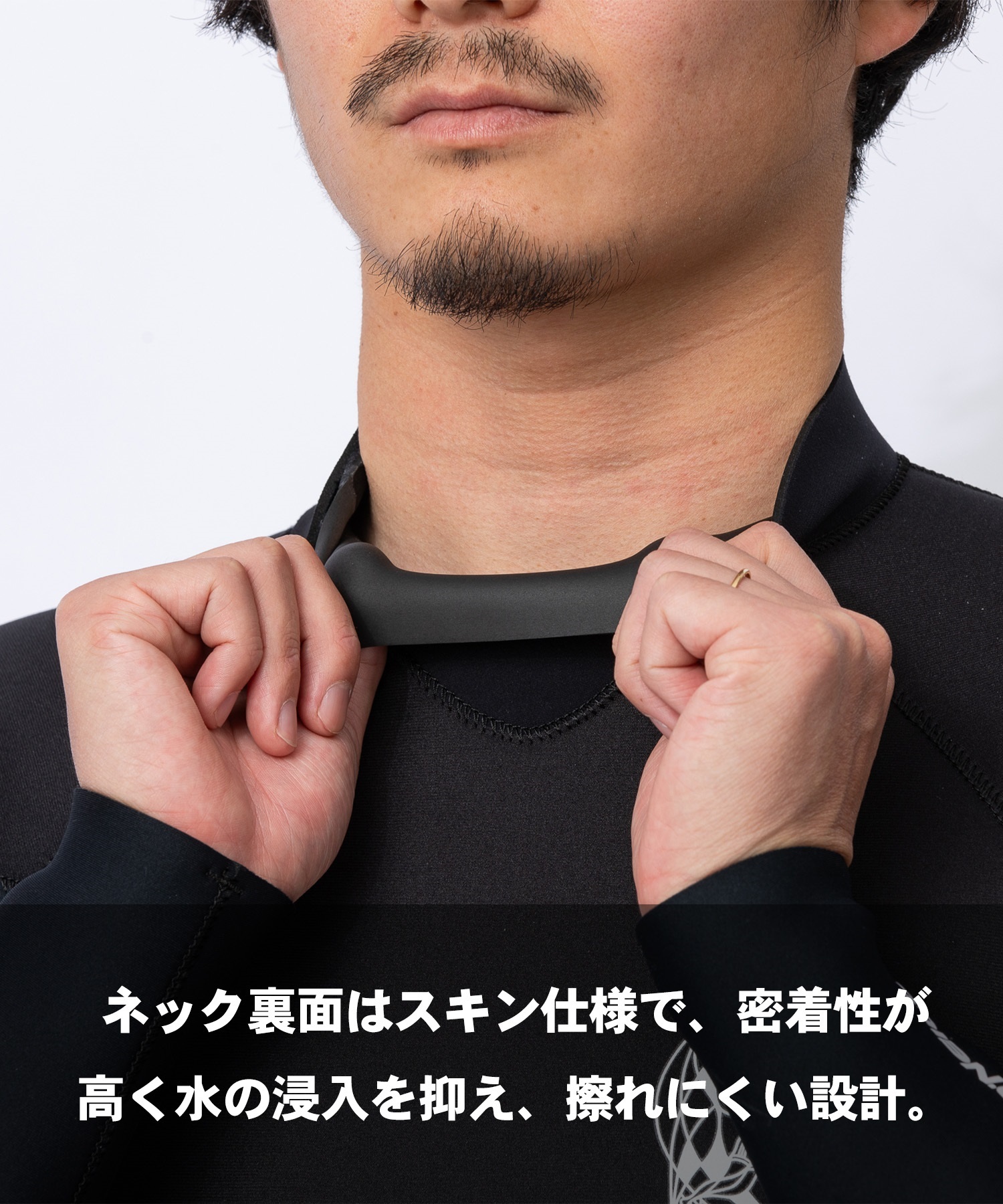 ONEILL オニール ムラサキ ライトフル MSS-106A6 ウェットスーツ