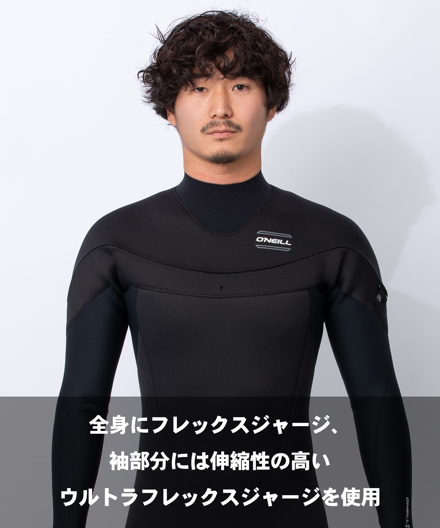 O’NEILL ウェットスーツ 長袖 ONEILL オニール ムラサキ MSS-526A6 ウェットスーツ フルスーツ
