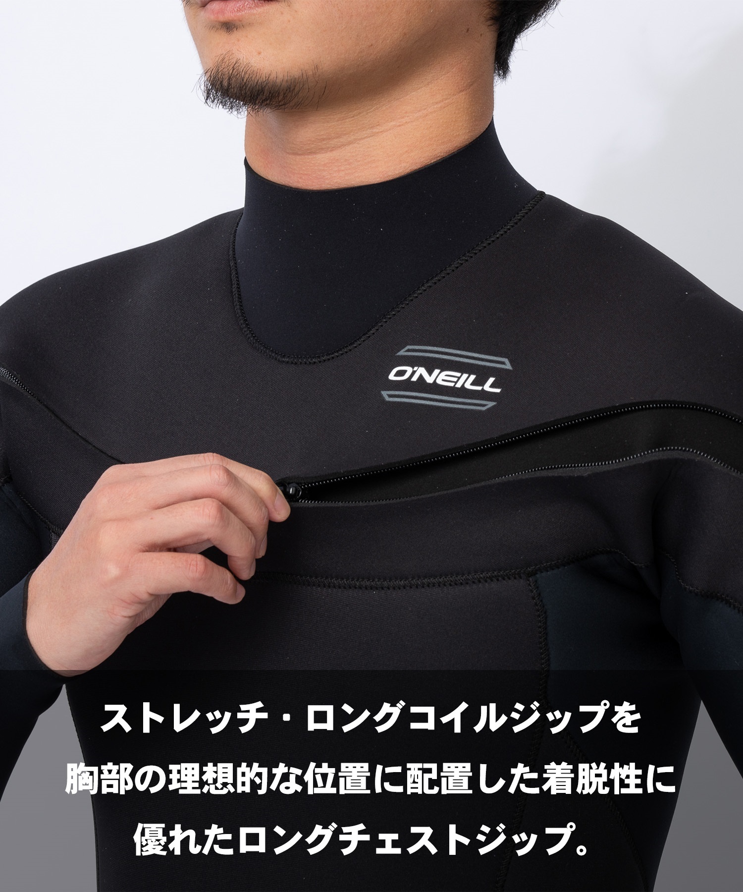 ONEILL オニール ムラサキ MSS-526A6 ウェットスーツ フルスーツ