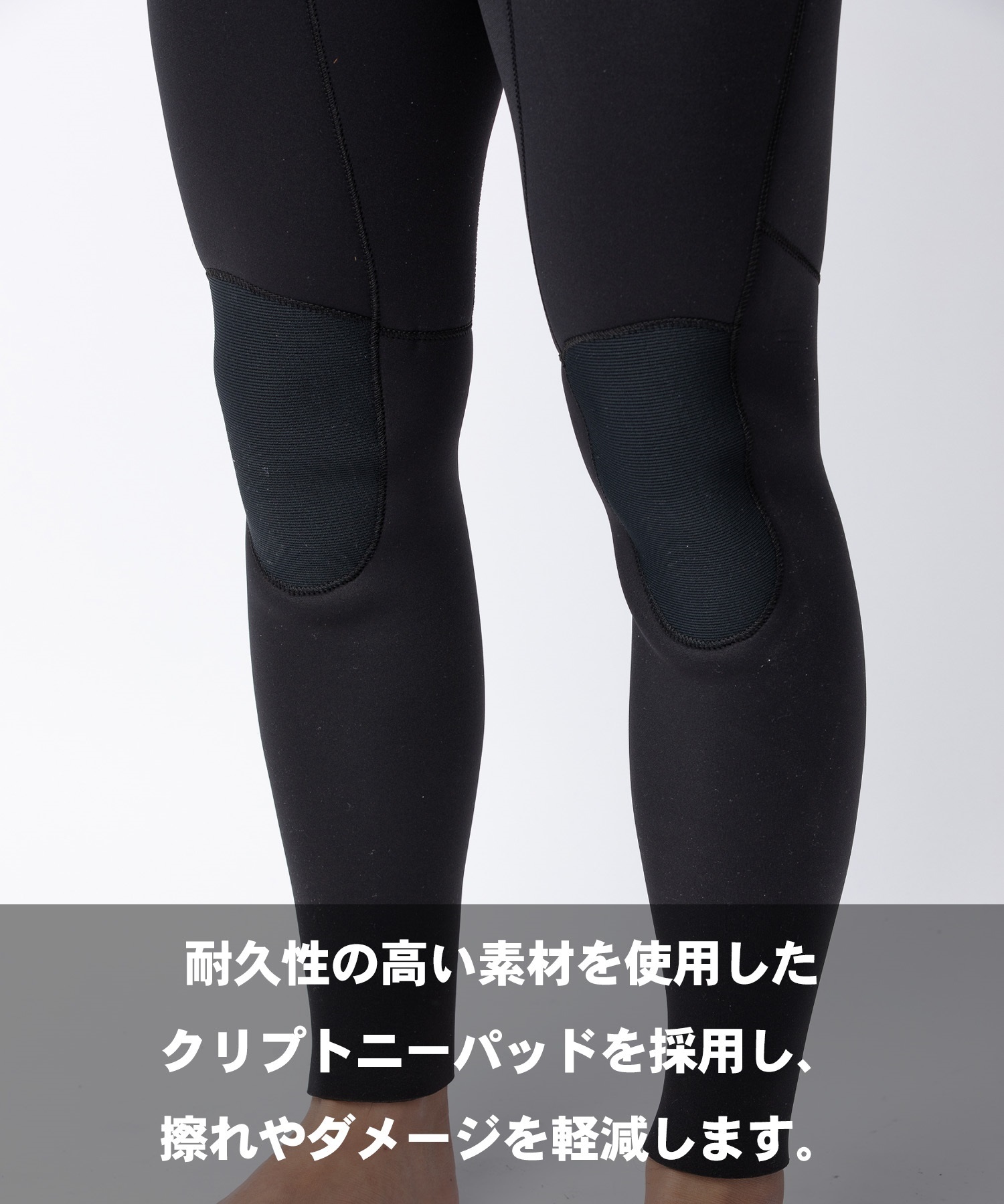ONEILL オニール ムラサキ MSS-526A6 ウェットスーツ フルスーツ