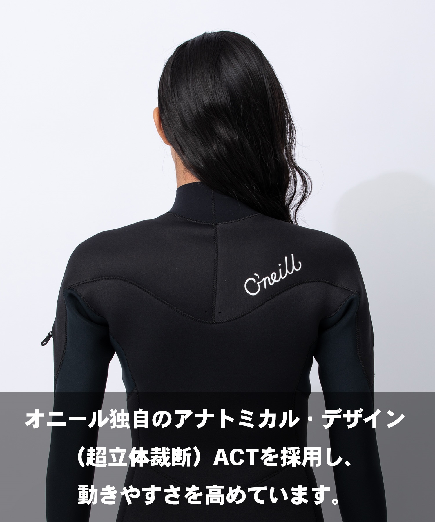 ONEILL オニール チェストジップ ムラサキ MSS-626A6 ウェットスーツ フルスーツ レディース(BK/DL-M)