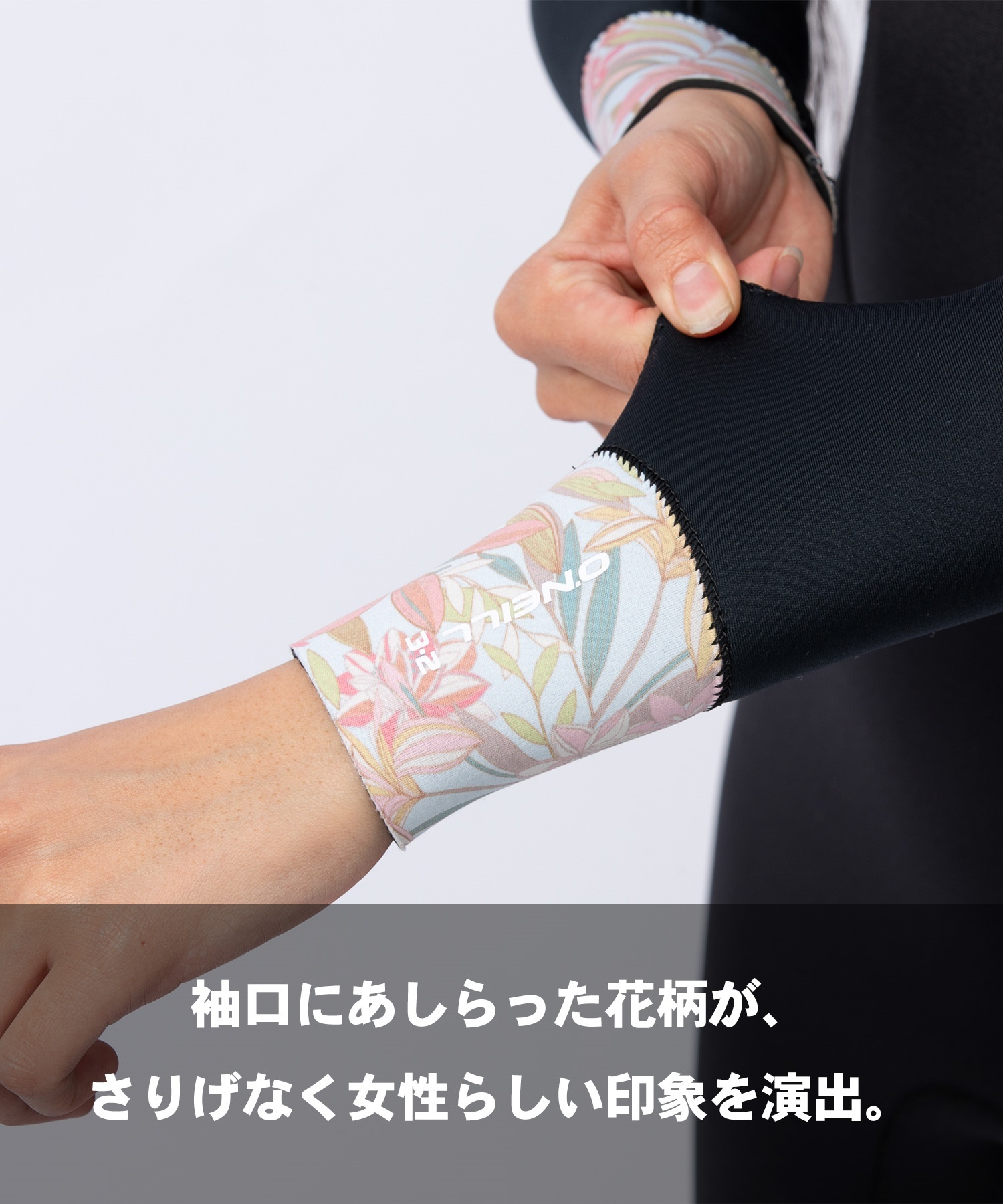 ONEILL オニール チェストジップ ムラサキ MSS-626A6 ウェットスーツ フルスーツ レディース(BK/DL-M)