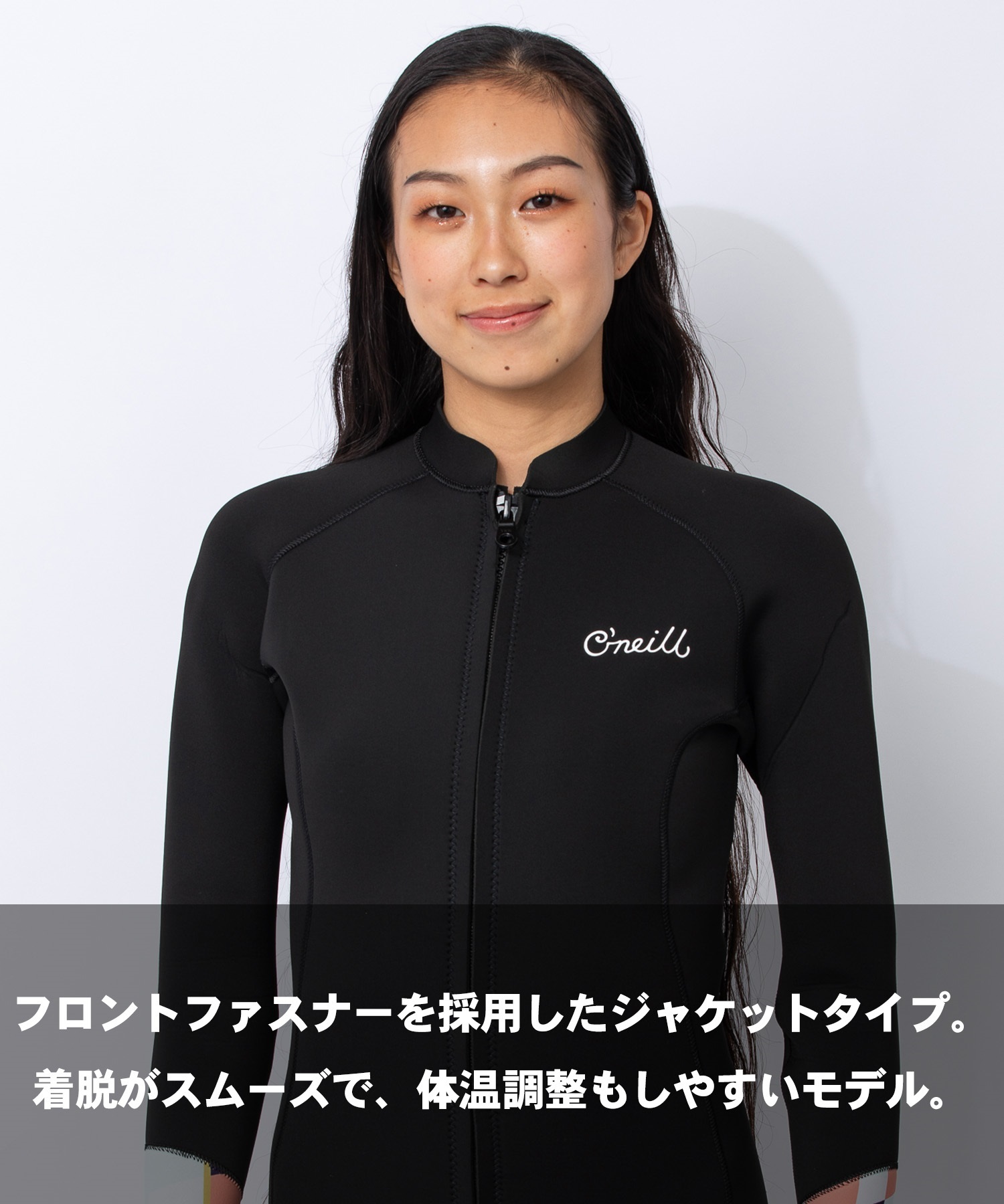 ONEILL オニール スーパーライトトロピカル WSS-010A3 ウェットスーツ