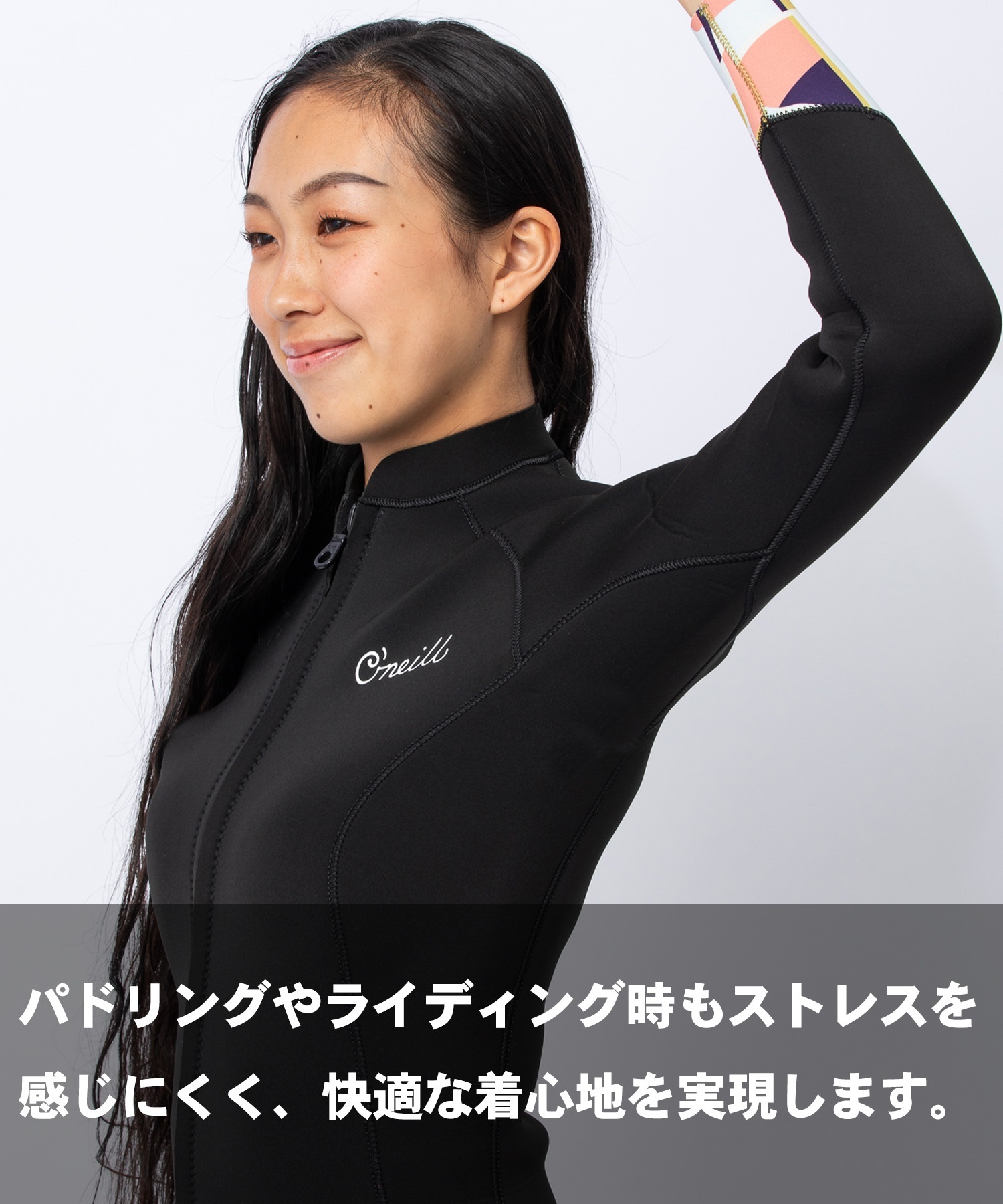 ONEILL オニール スーパーライトトロピカル WSS-010A3 ウェットスーツ