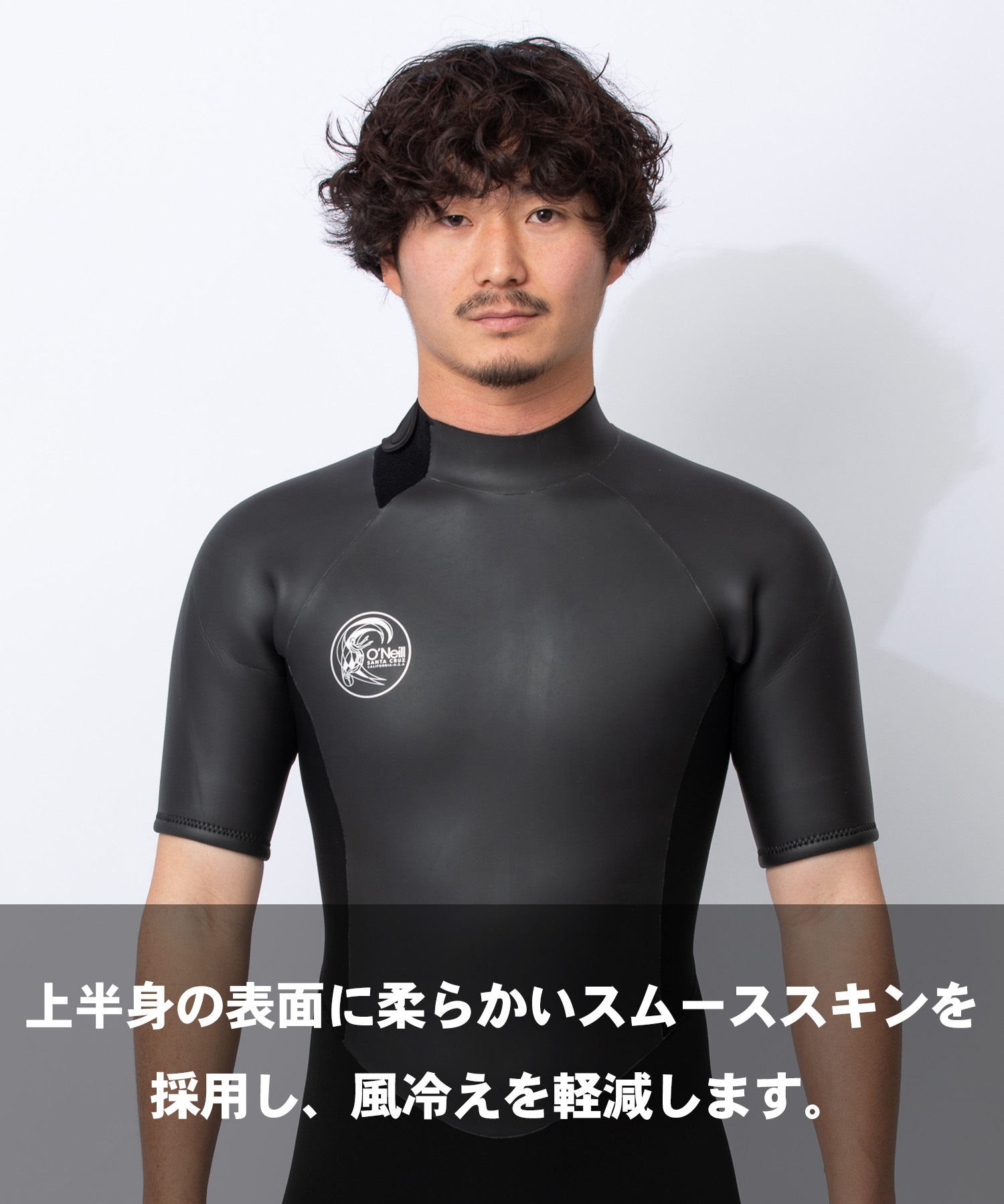 ONEILL オニール バックジップ スーパーライトクラシック2 WSS-305A5