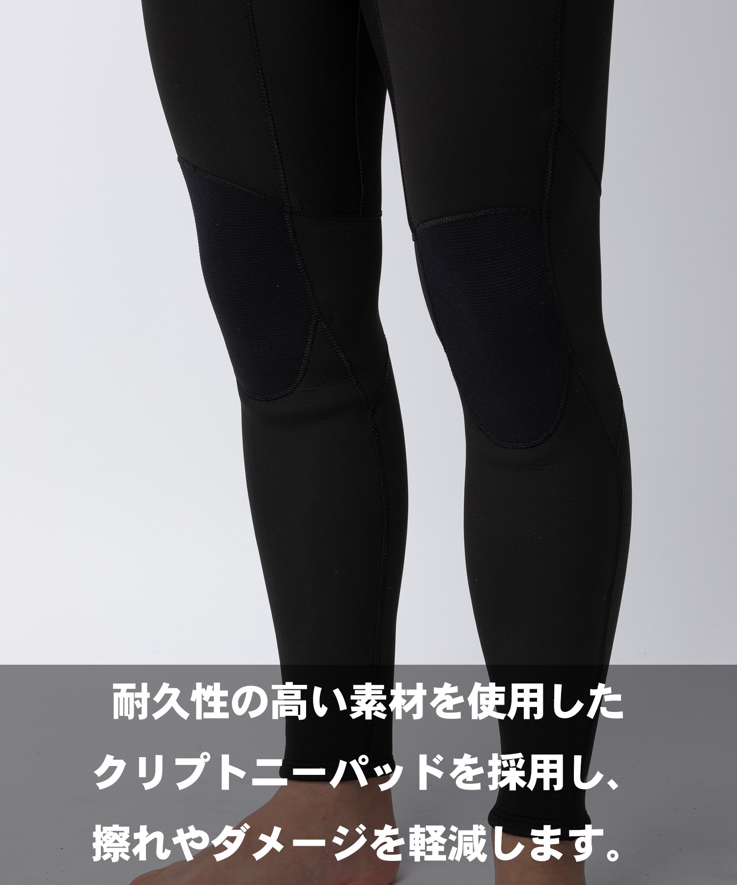 ONEILL オニール バックジップ スーパーライトクラシック2 WSS-305A5