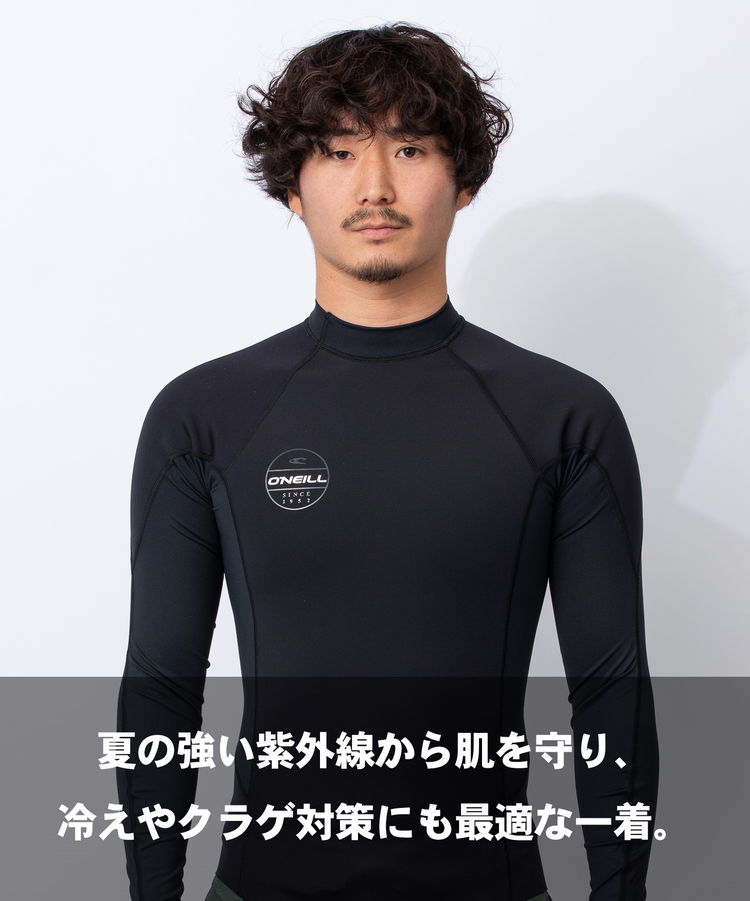 ONEILL オニール バックジップ オゾン WSS-903A6 ウェットスーツ