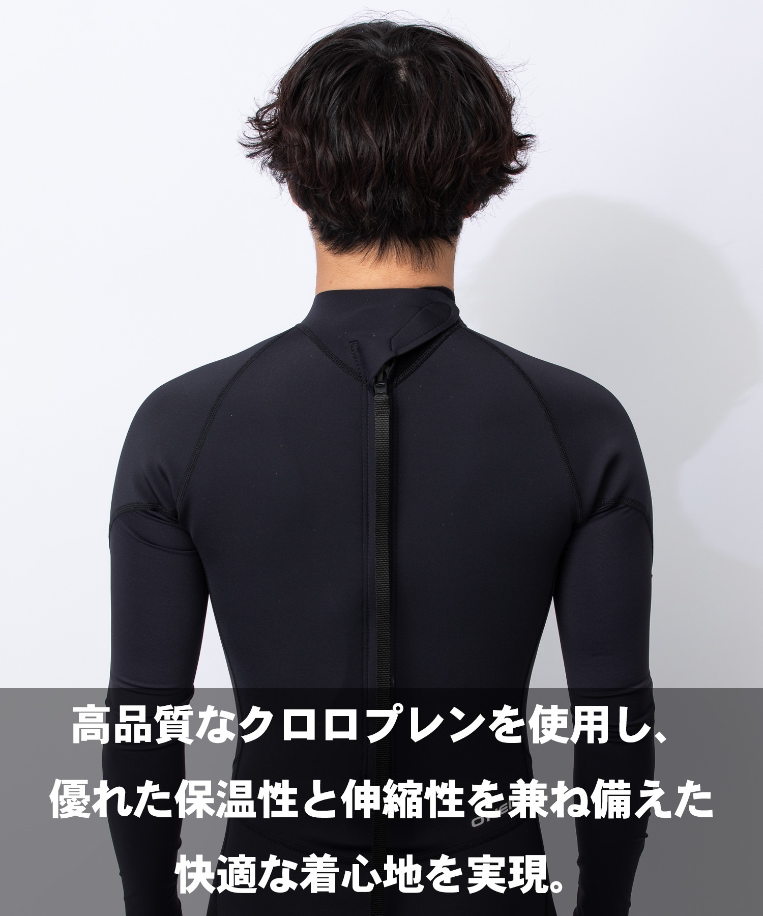 ONEILL オニール バックジップ オゾン WSS-903A6 ウェットスーツ
