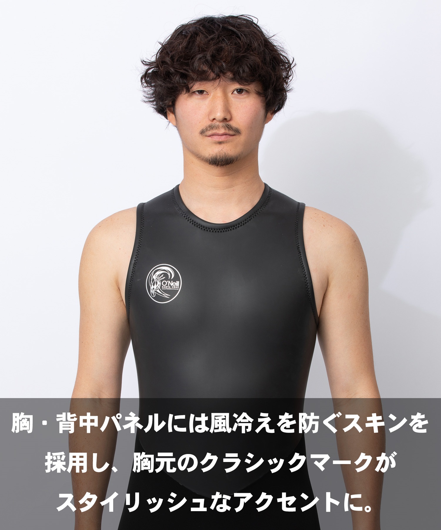 ONEILL オニール スーパーライトクラシック2 WSS-301A5 ウェットスーツ