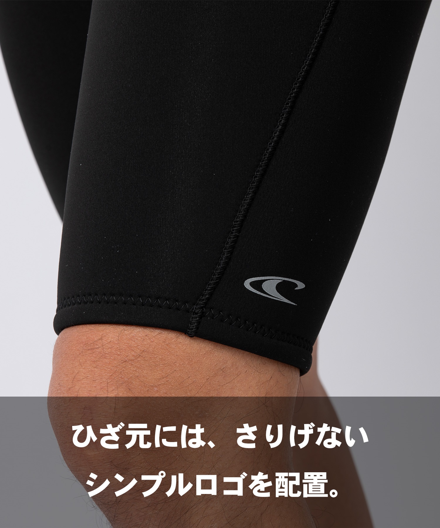 ONEILL オニール スーパーライトクラシック2 WSS-301A5 ウェットスーツ