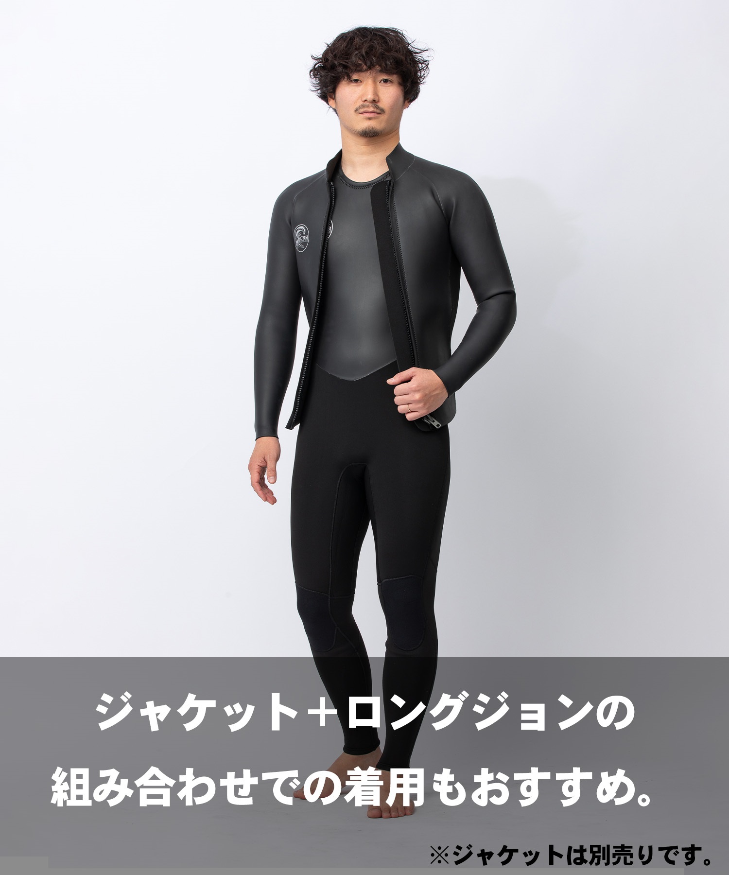 ウェットスーツ オーダースーツ ONEILL オニール スーパーライトクラシック2 WSS-304A5 ウェットスーツ