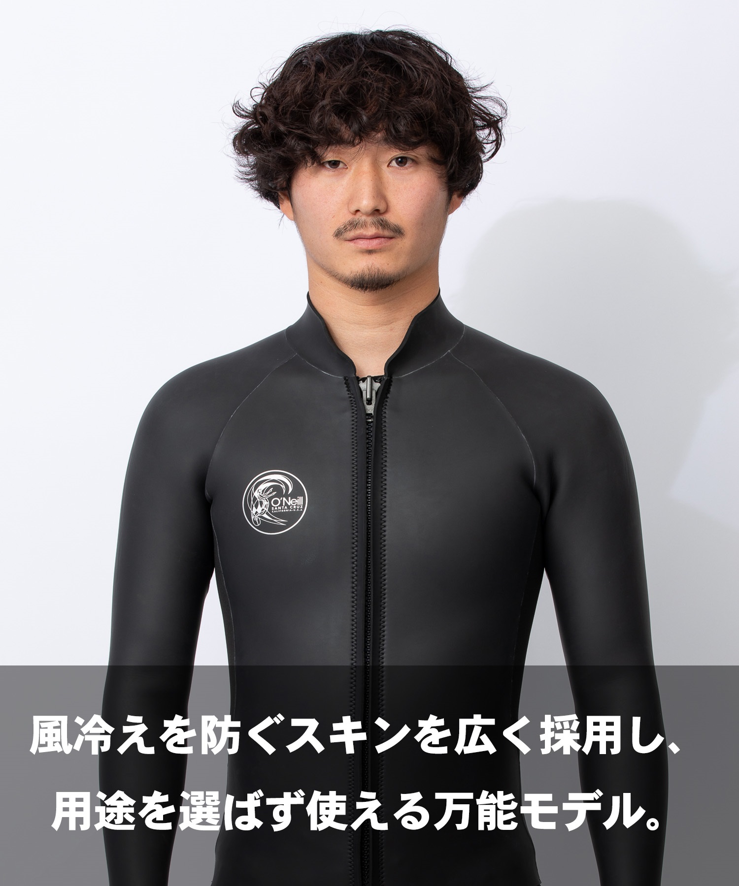 ONEILL オニール スーパーライトクラシック2 WSS-309A5 ウェットスーツ