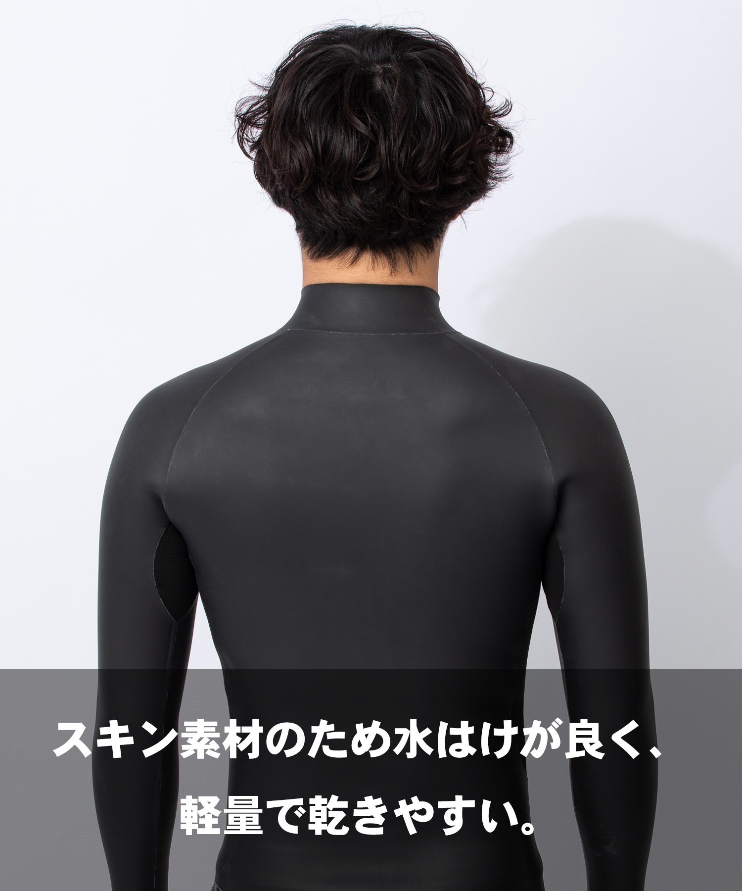 ONEILL オニール スーパーライトクラシック2 WSS-309A5 ウェットスーツ