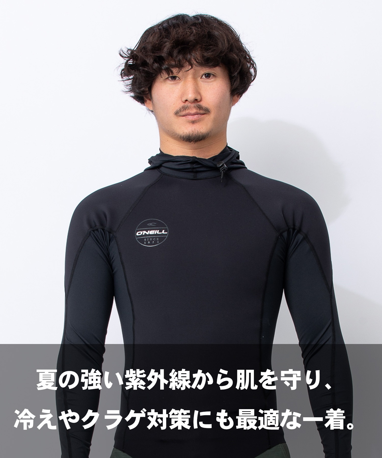 ONEILL オニール ノンジップ オゾン フード WSS-900A6 ウェットスーツ