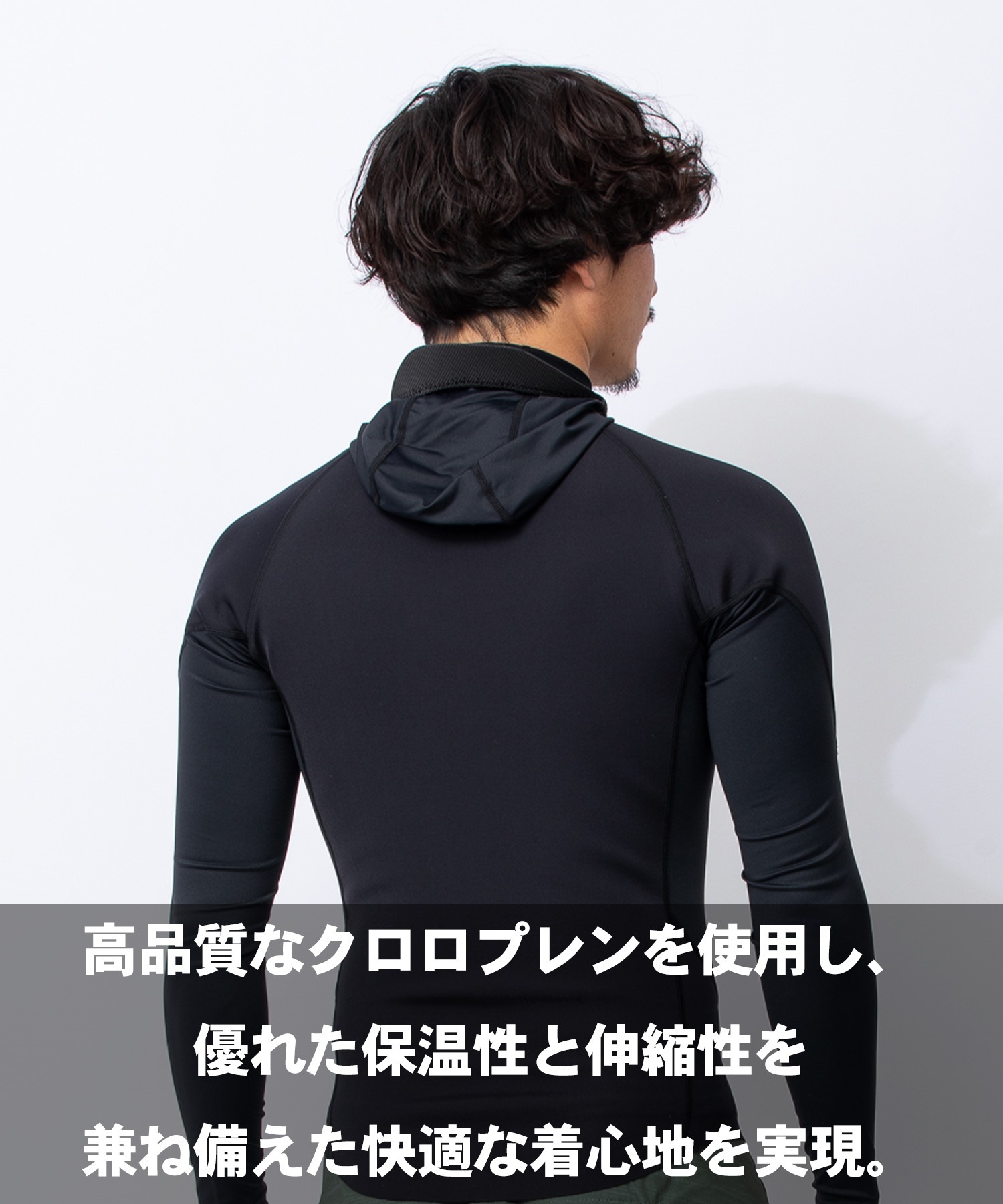 ONEILL オニール ノンジップ オゾン フード WSS-900A6 ウェットスーツ