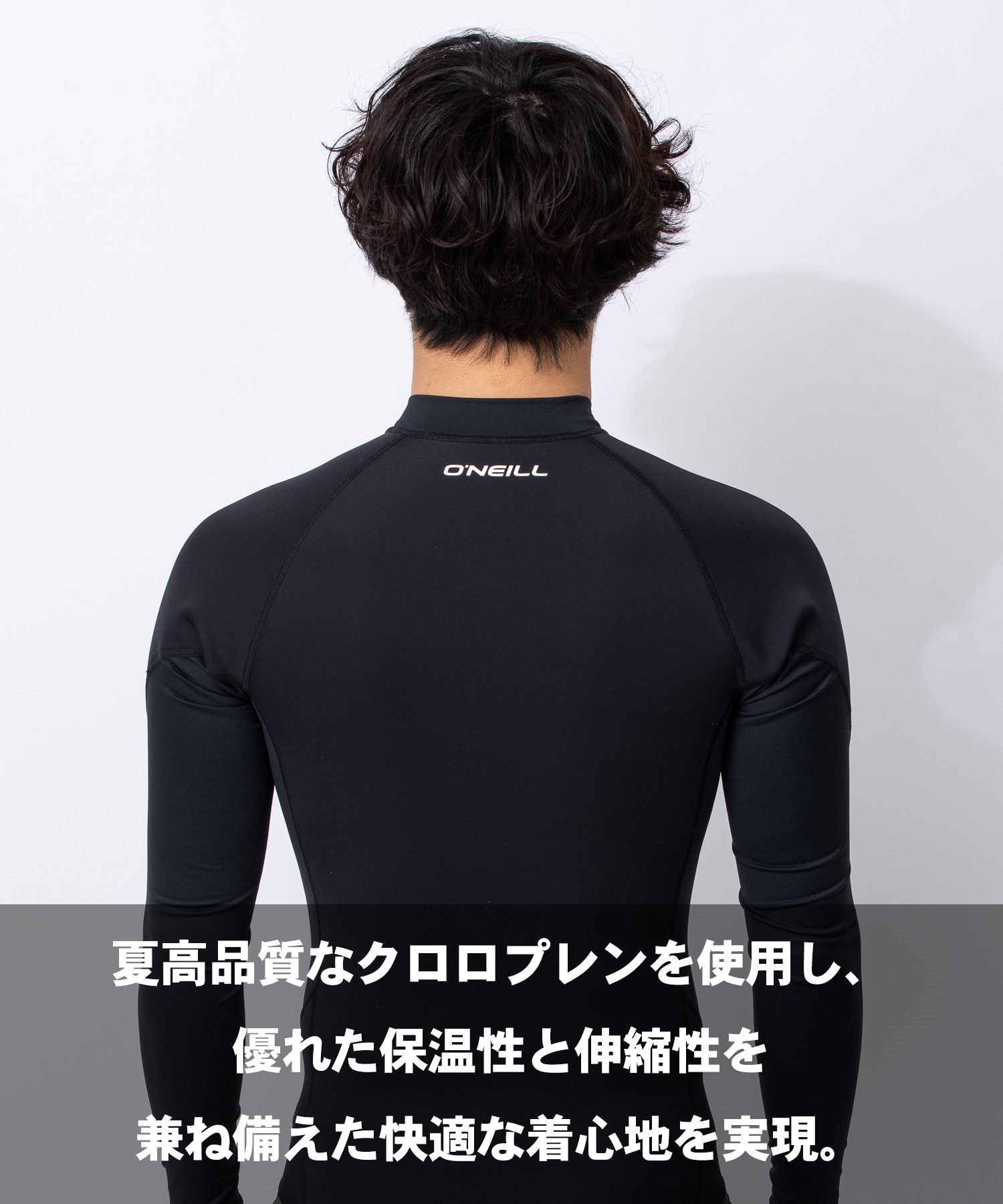 ONEILL オニール ノンジップ オゾン WSS-909A6 ウェットスーツ ネオ