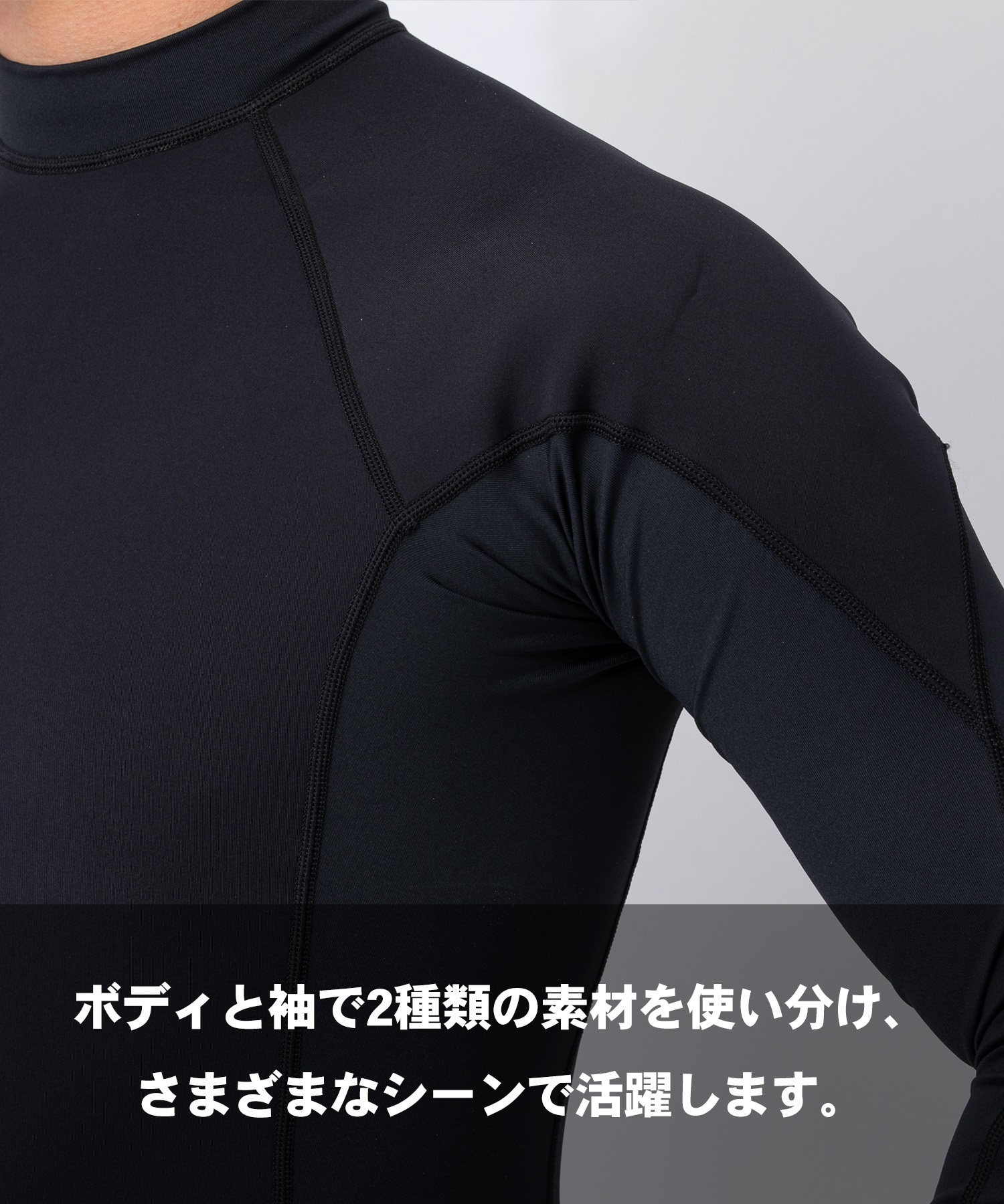 ONEILL オニール ノンジップ オゾン WSS-909A6 ウェットスーツ ロング