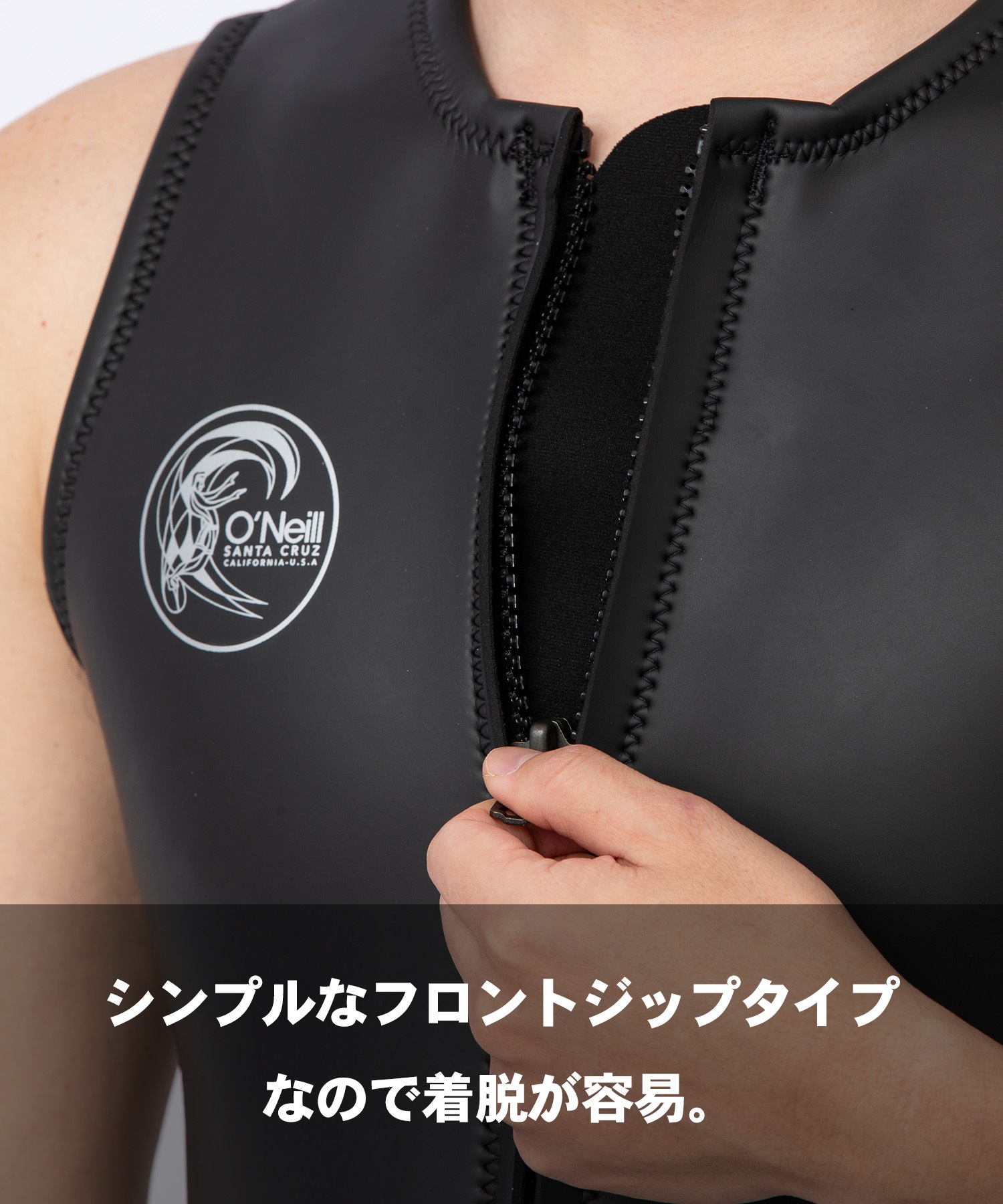 ONEILL オニール フロントジップ スーパーライトクラシック2 WSS-307A5