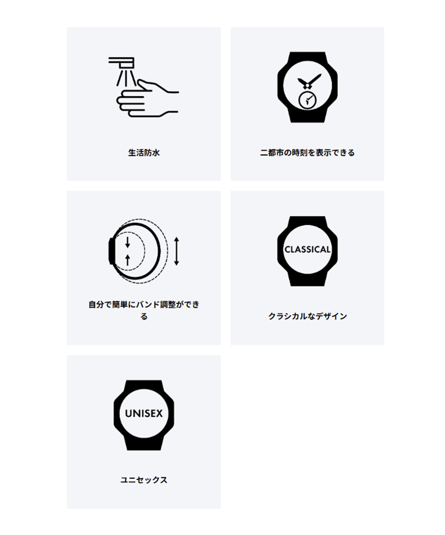 CASIO カシオ 腕時計 CASIO CLASSIC AQ-240E-4AJF(SV/PK-ONE)