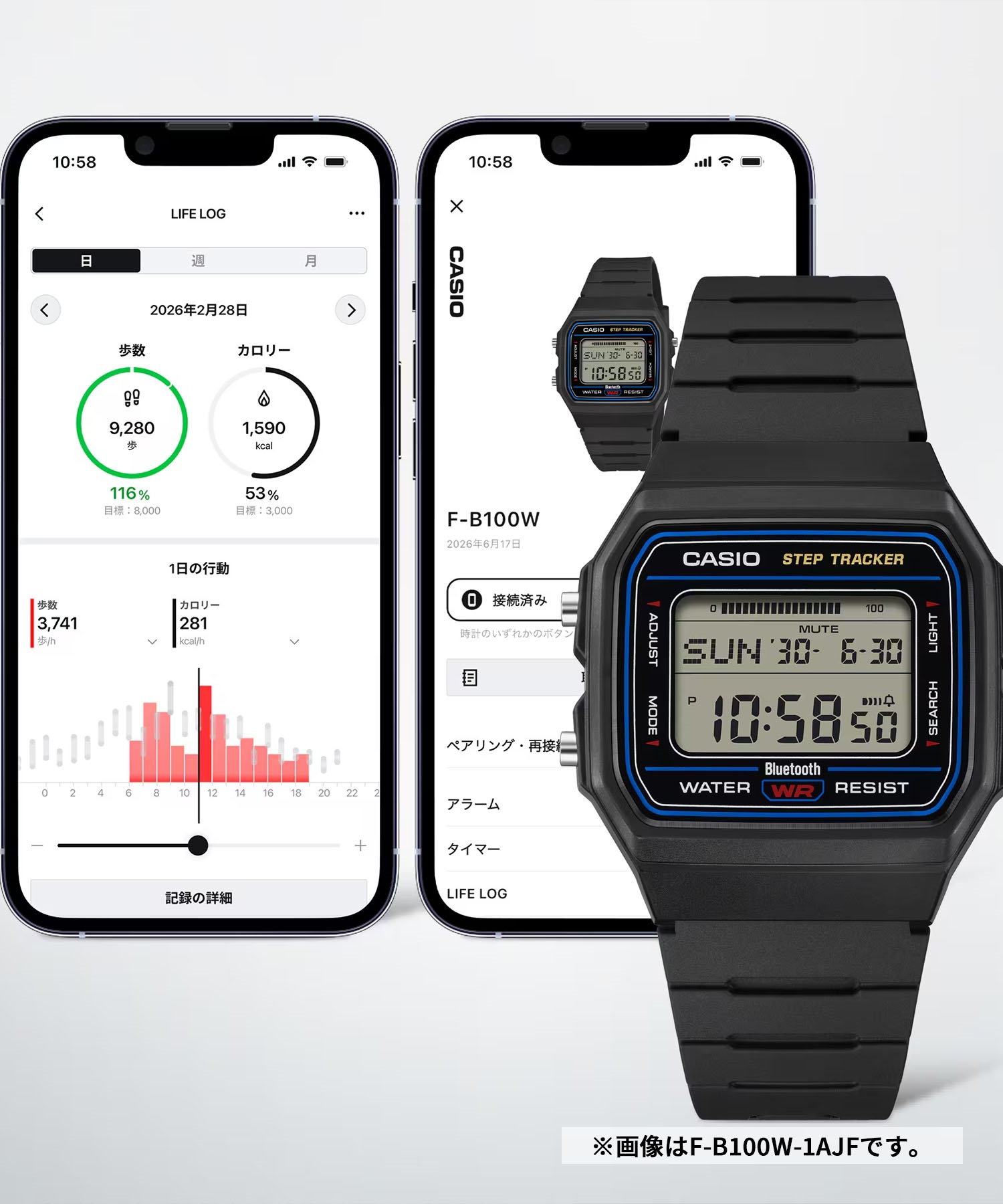 CASIO カシオ 腕時計 CASIO Collection STANDARD F-B100W-1BJF 時計