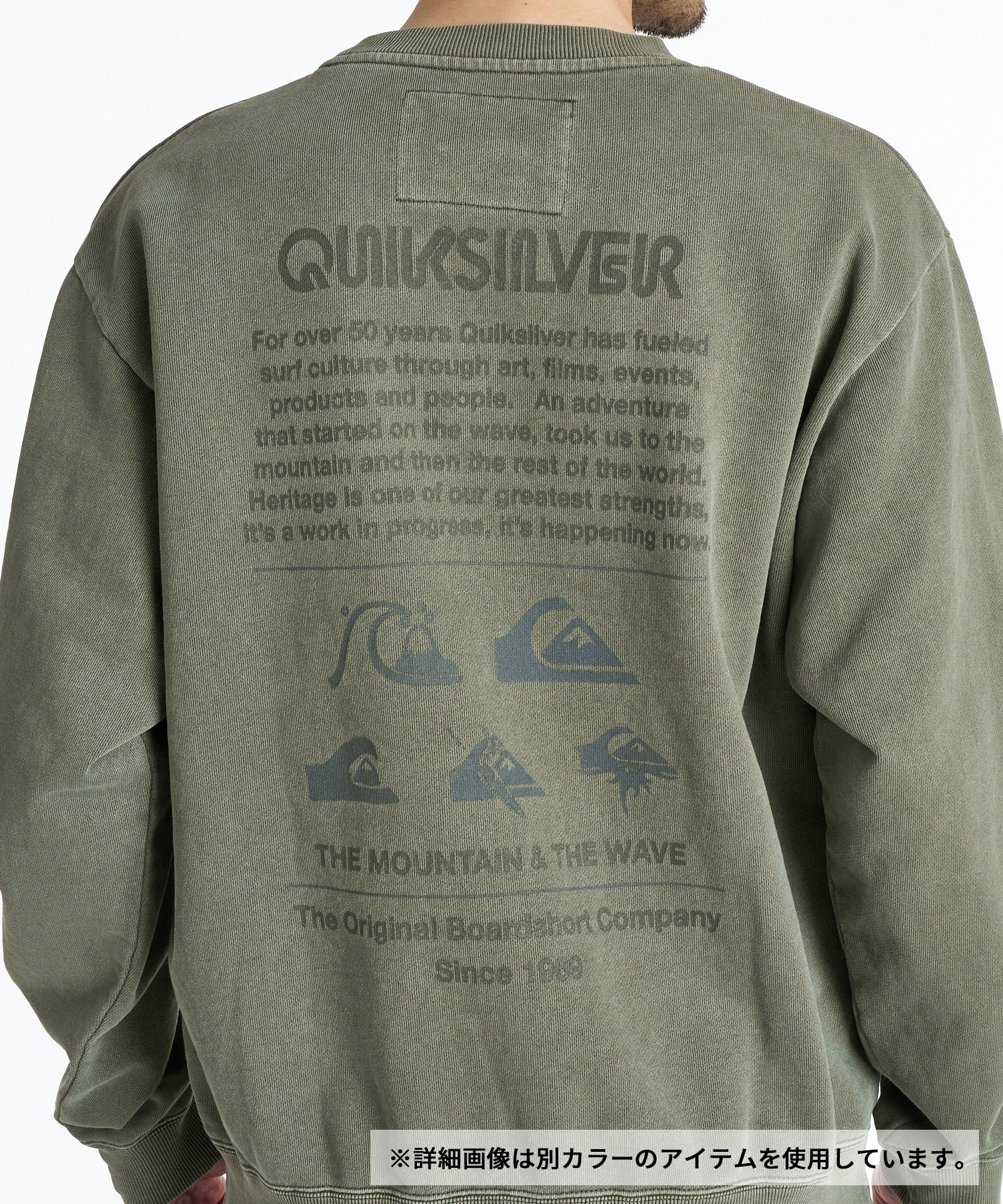 QUIKSILVER クイックシルバー トレーナー スウェット メンズ ロゴ