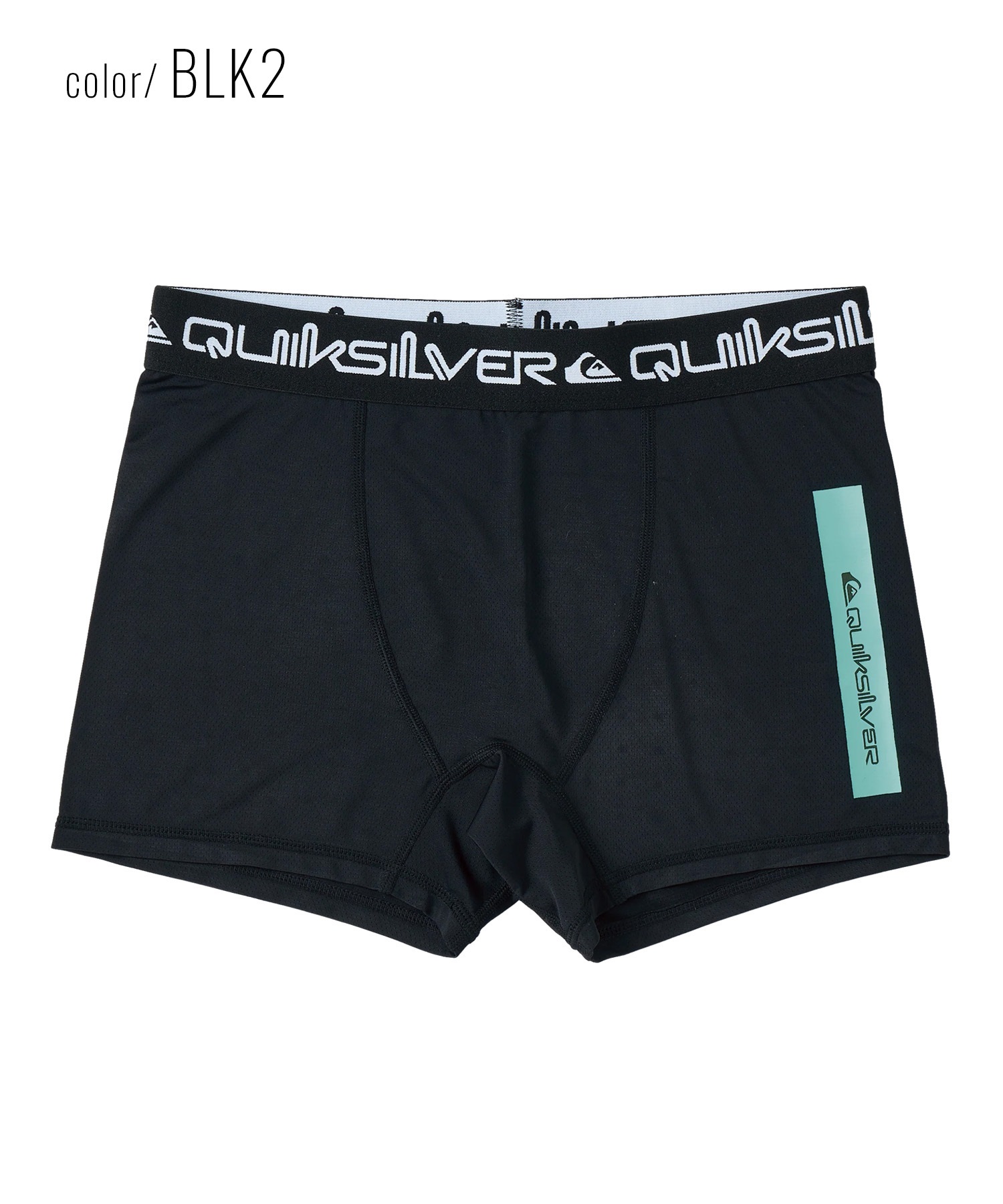 QUIKSILVER クイックシルバー 水着 インナー メンズ サーフインナー