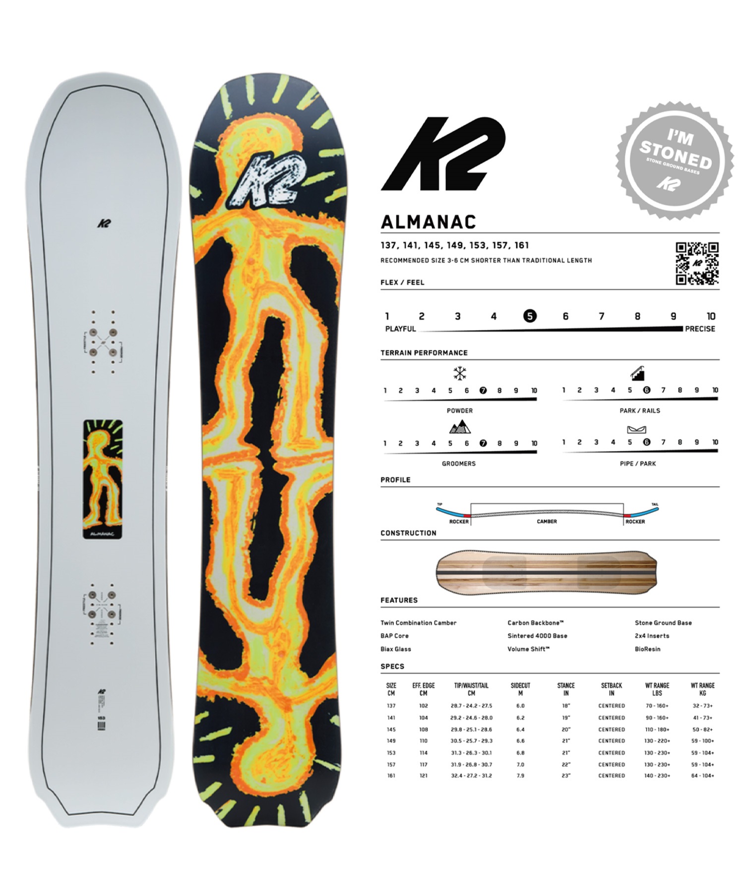K2 ケーツー アルマナック ALMANAC スノーボード 板 ボリュームシフト